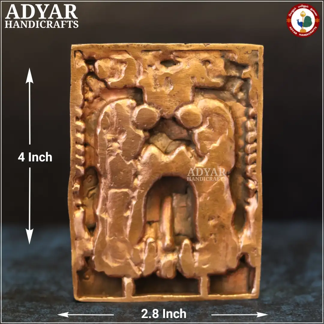 Veerabathran - image 2