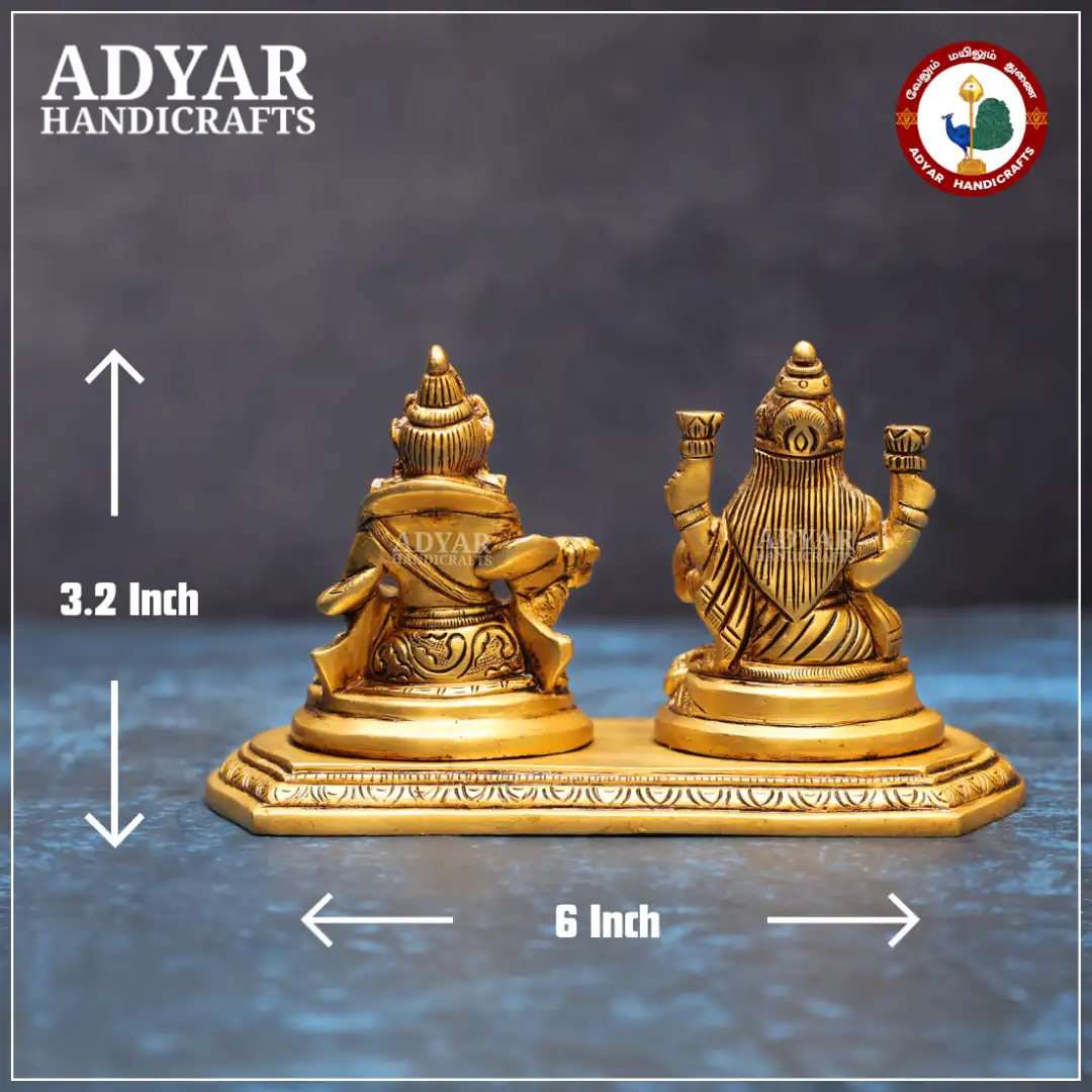 Lakshmi Kuberar - image 2