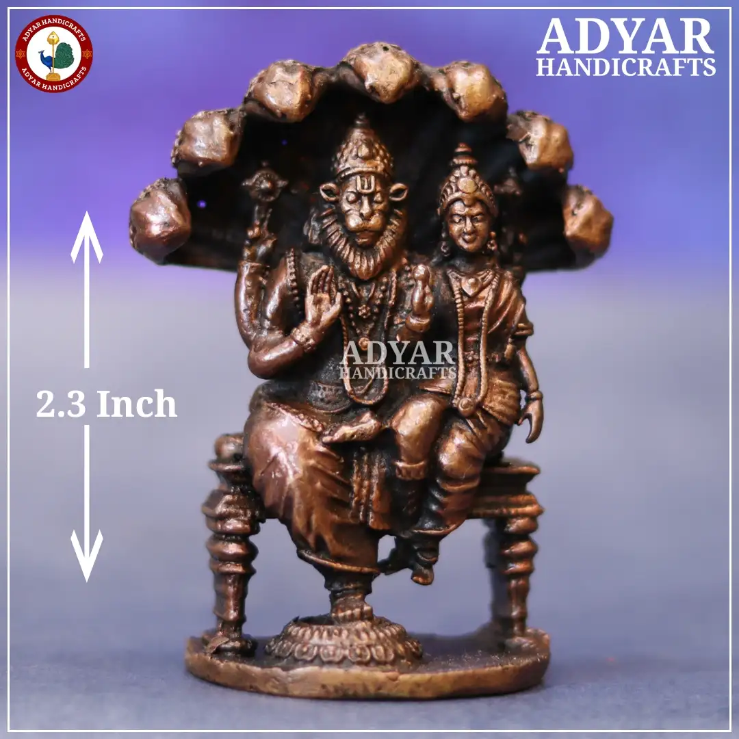 Lakshmi Narasimhar - image 1