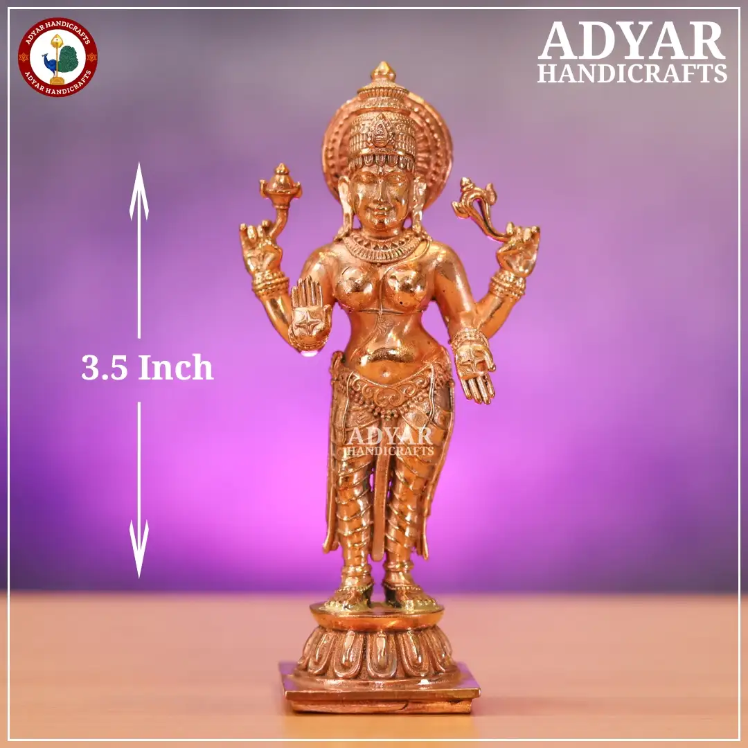 Ambal Idol - image 1