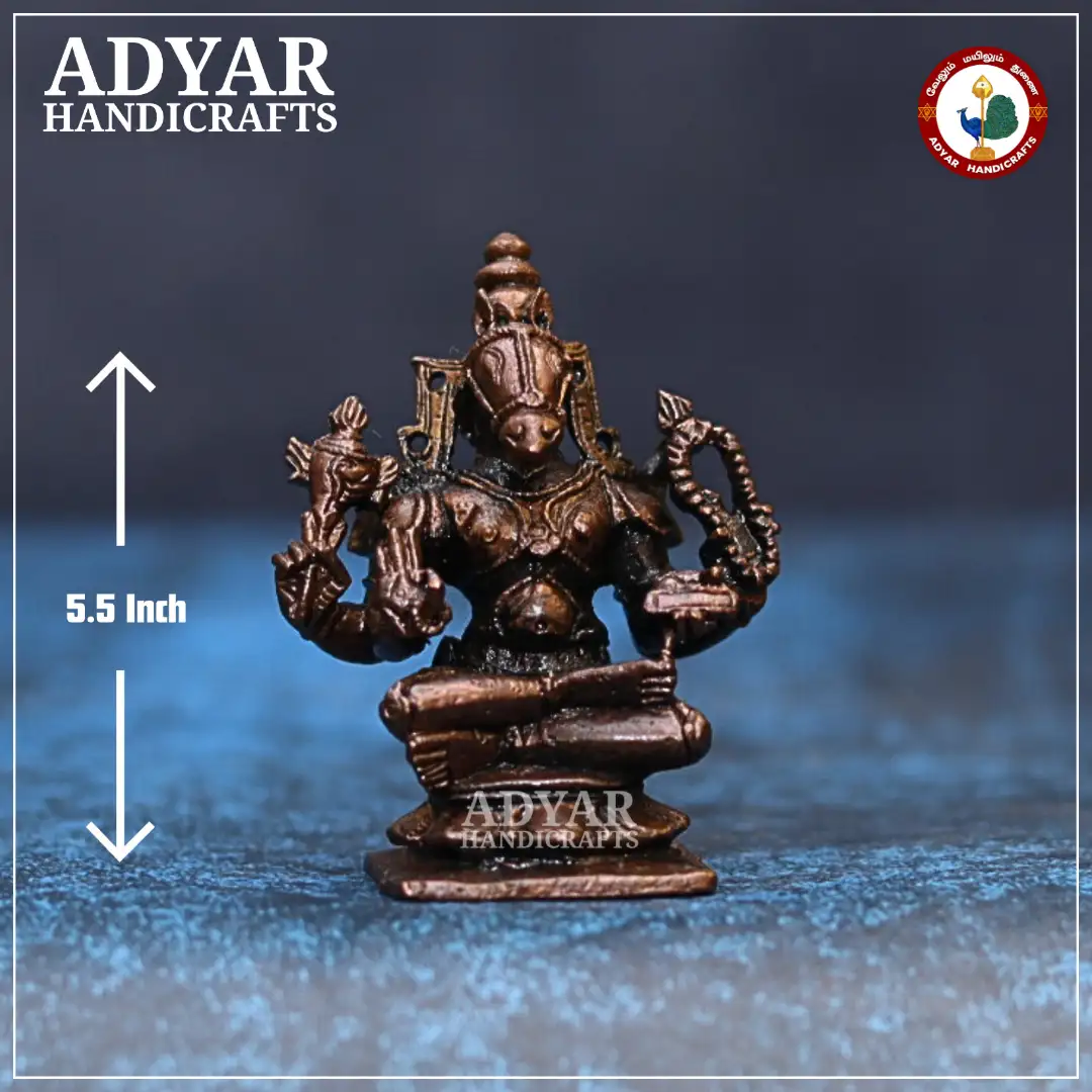 Haygirivar - image 1