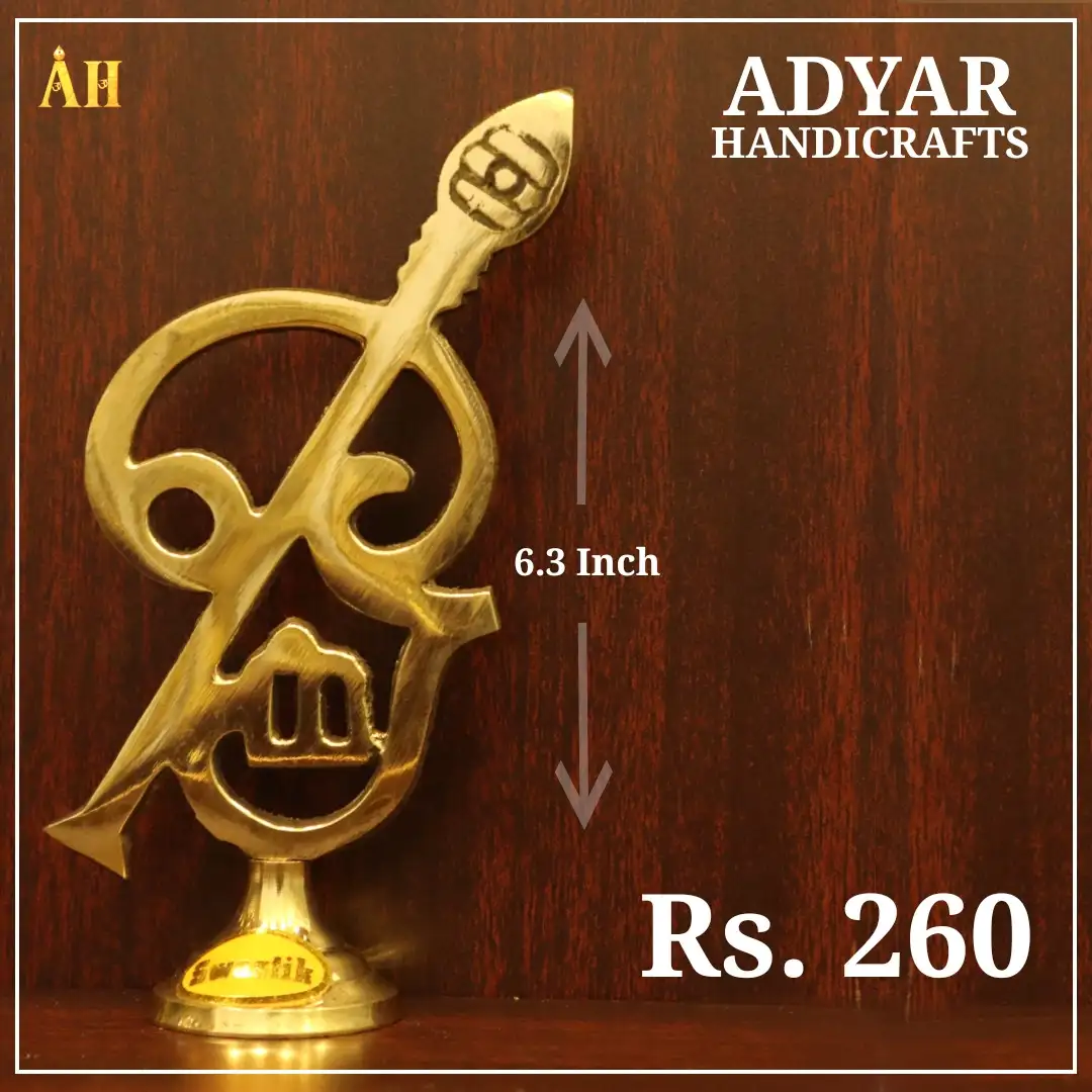 Brass Tamil Om With Vel 6.3 Inches - image 1