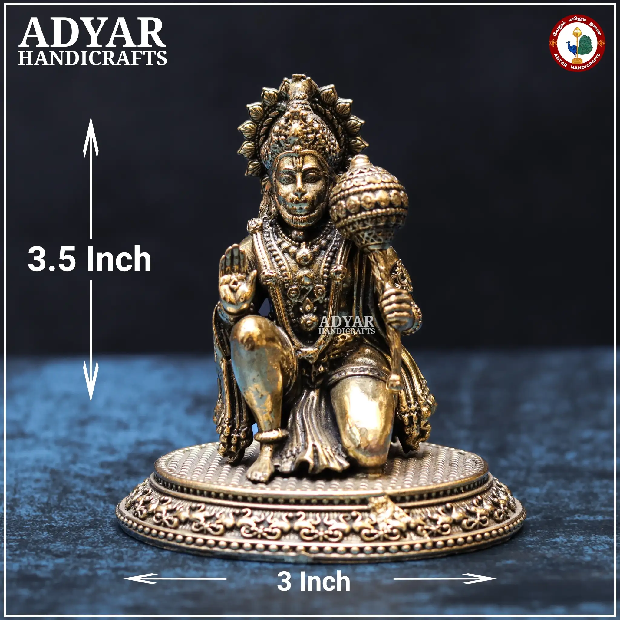 Sitting Hanuman ( Lite Weight Model ) - image 2