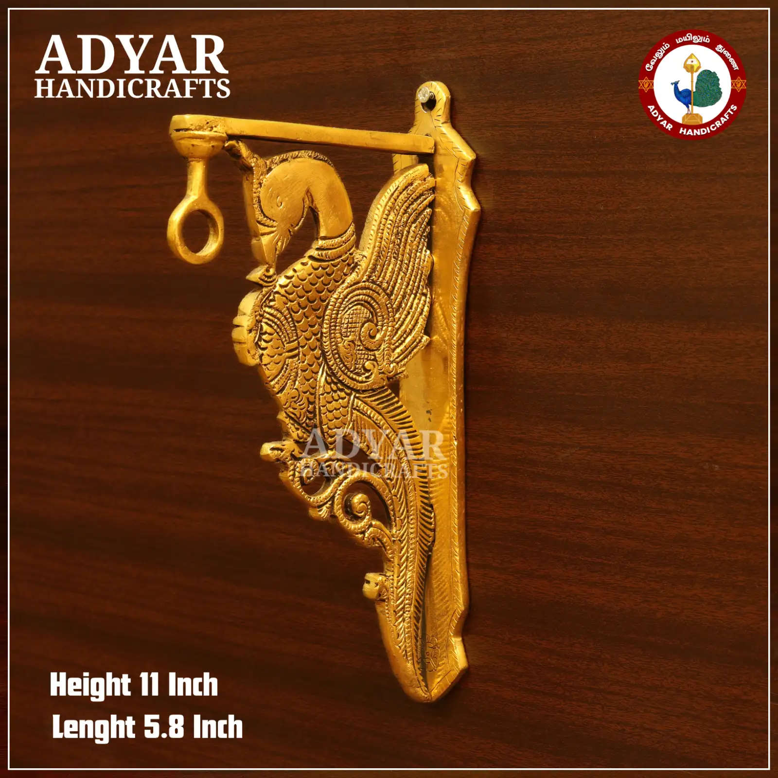 Peacock Wall Bracket - image 1