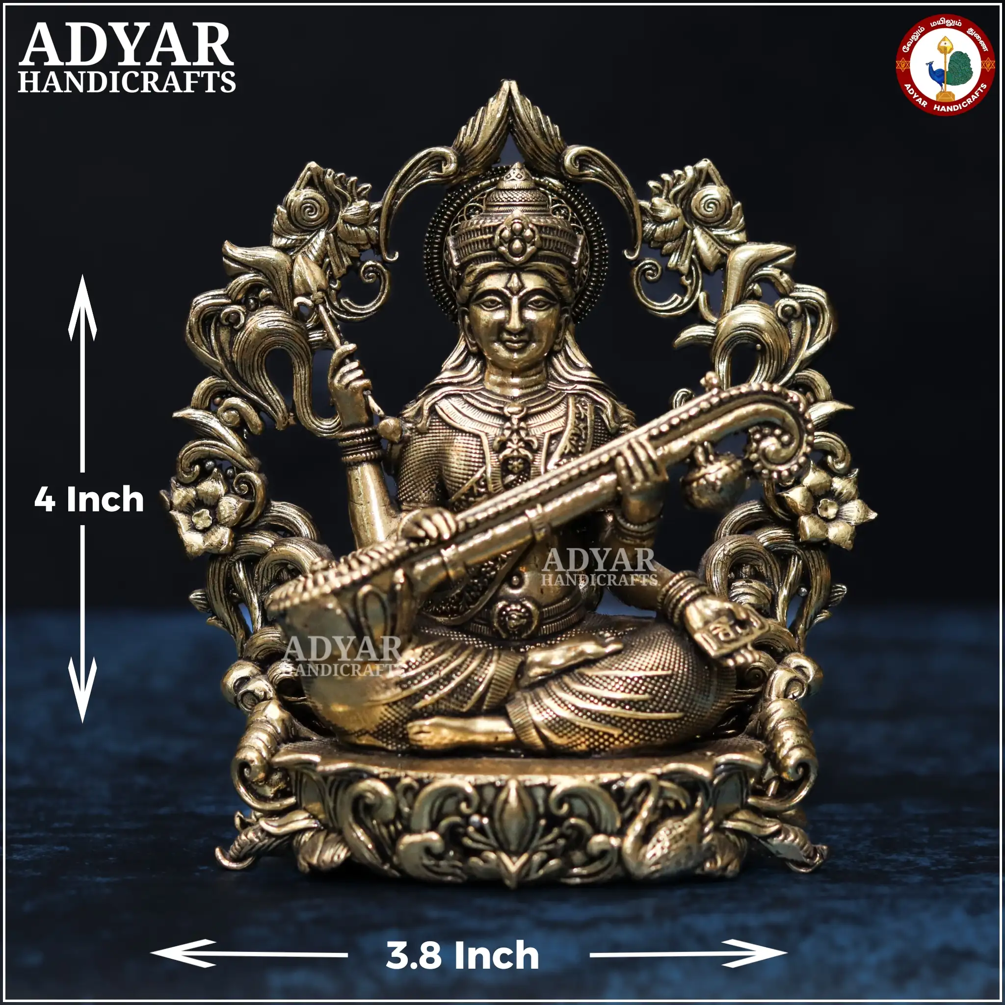 Saraswathi (Lite Weight Model) - image 1