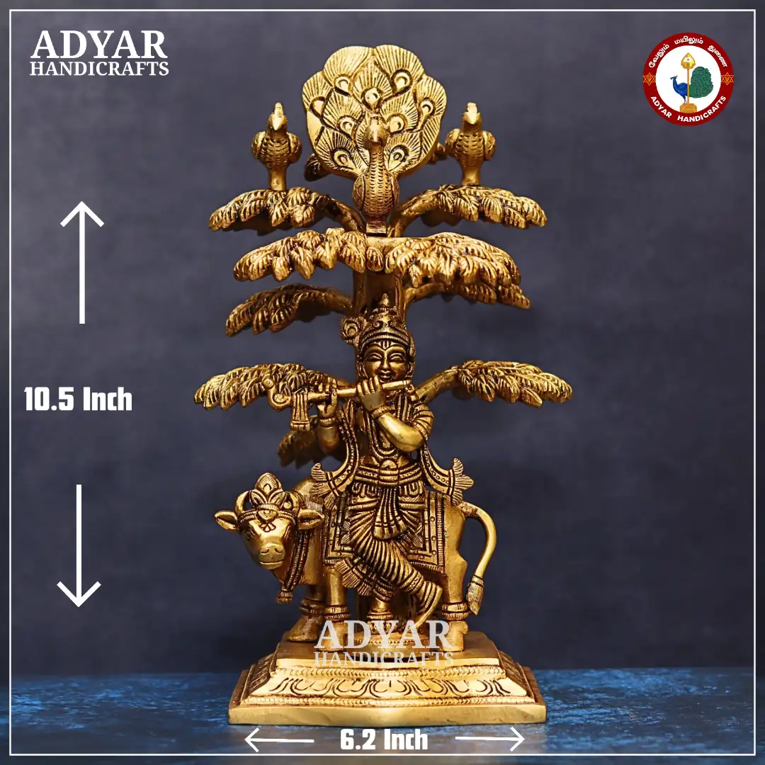 Krishna with tree - image 1