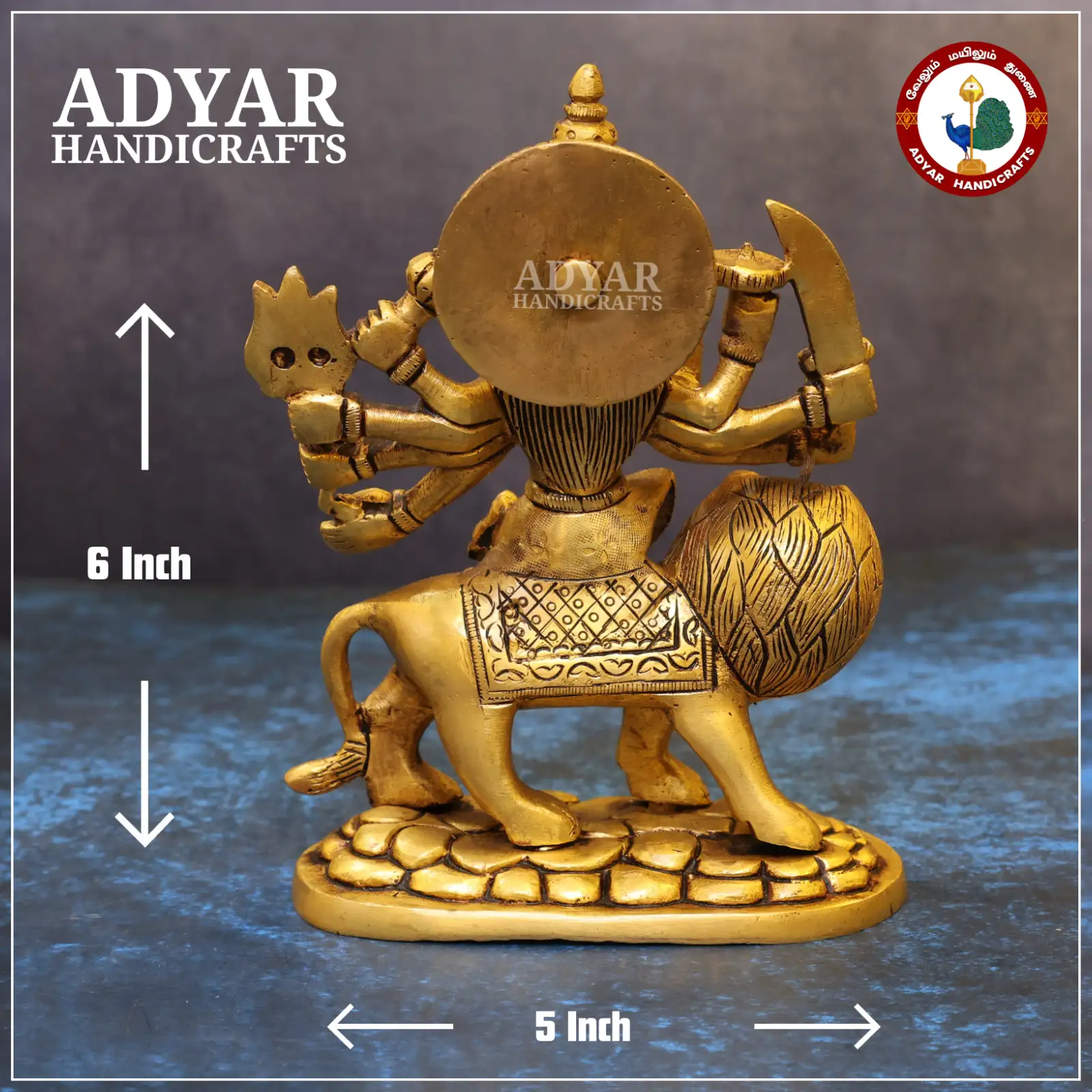 Durga - image 2
