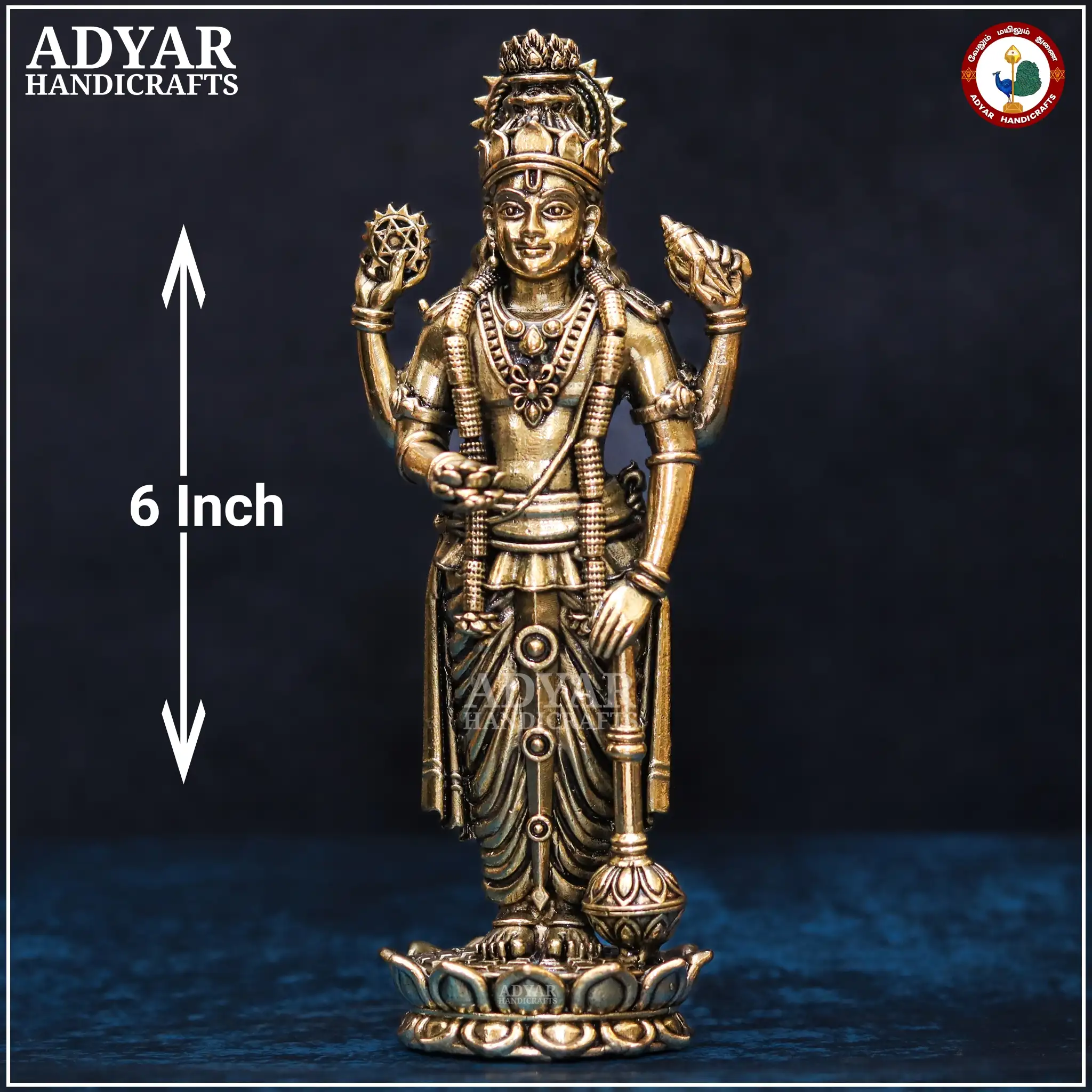 Guruvayurappan ( Lite Weight Model ) - image 1