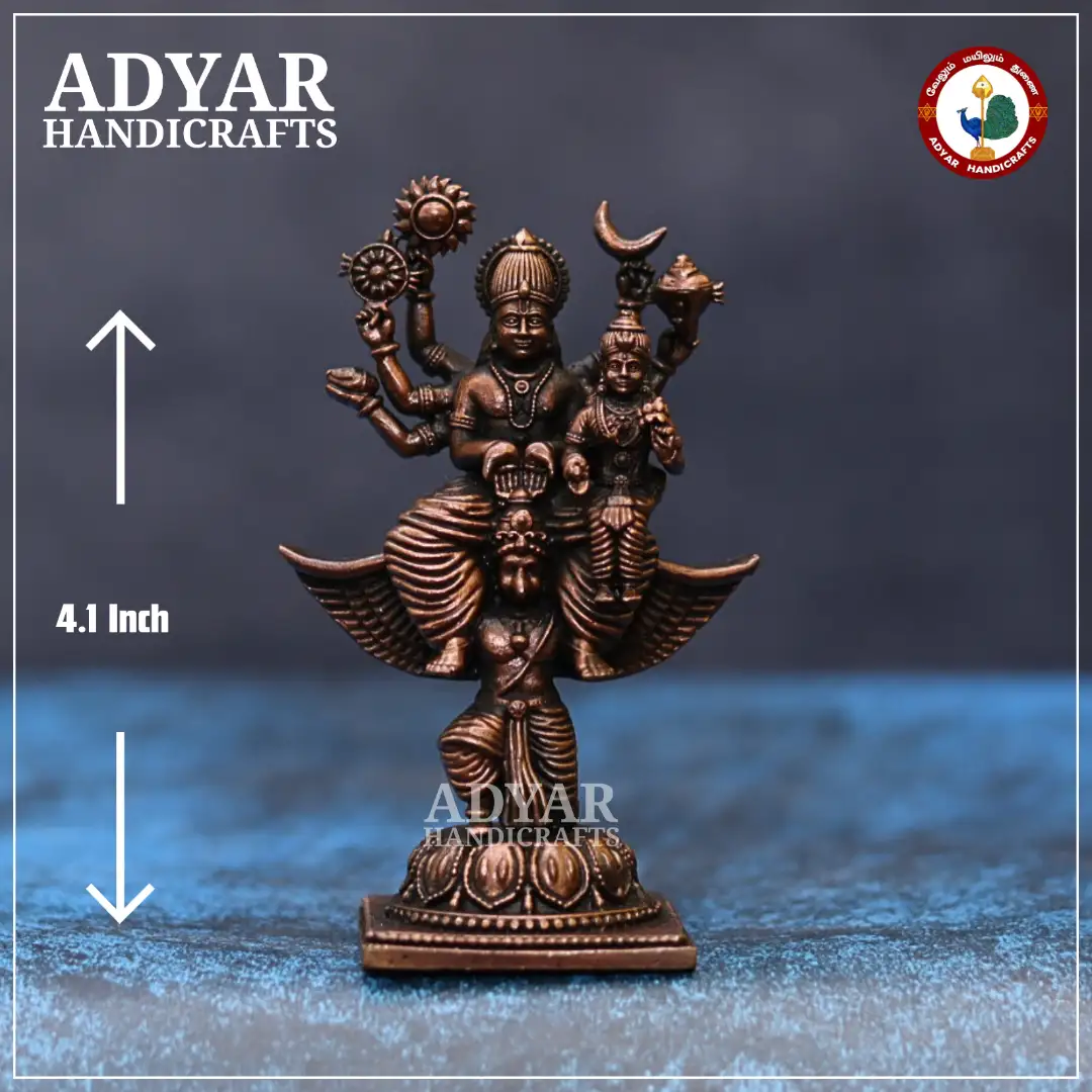 Garuda Sevai - image 1