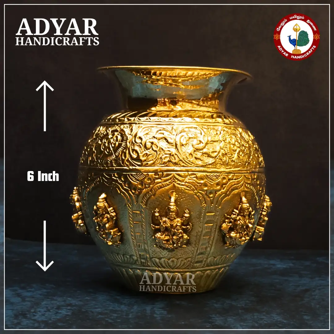 Ashtalakshmi Sombu - image 1