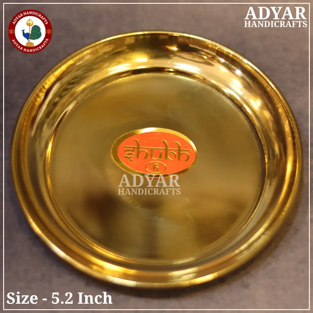 No.6 Thick Plate Brass - image 2