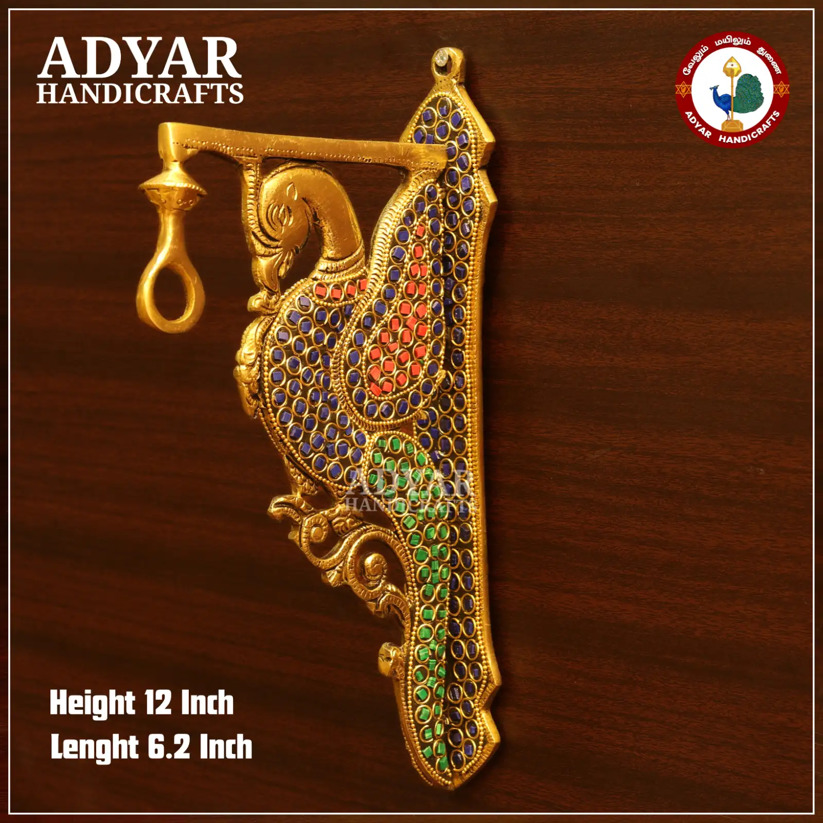 Peacock Stone Wall Bracket - image 1