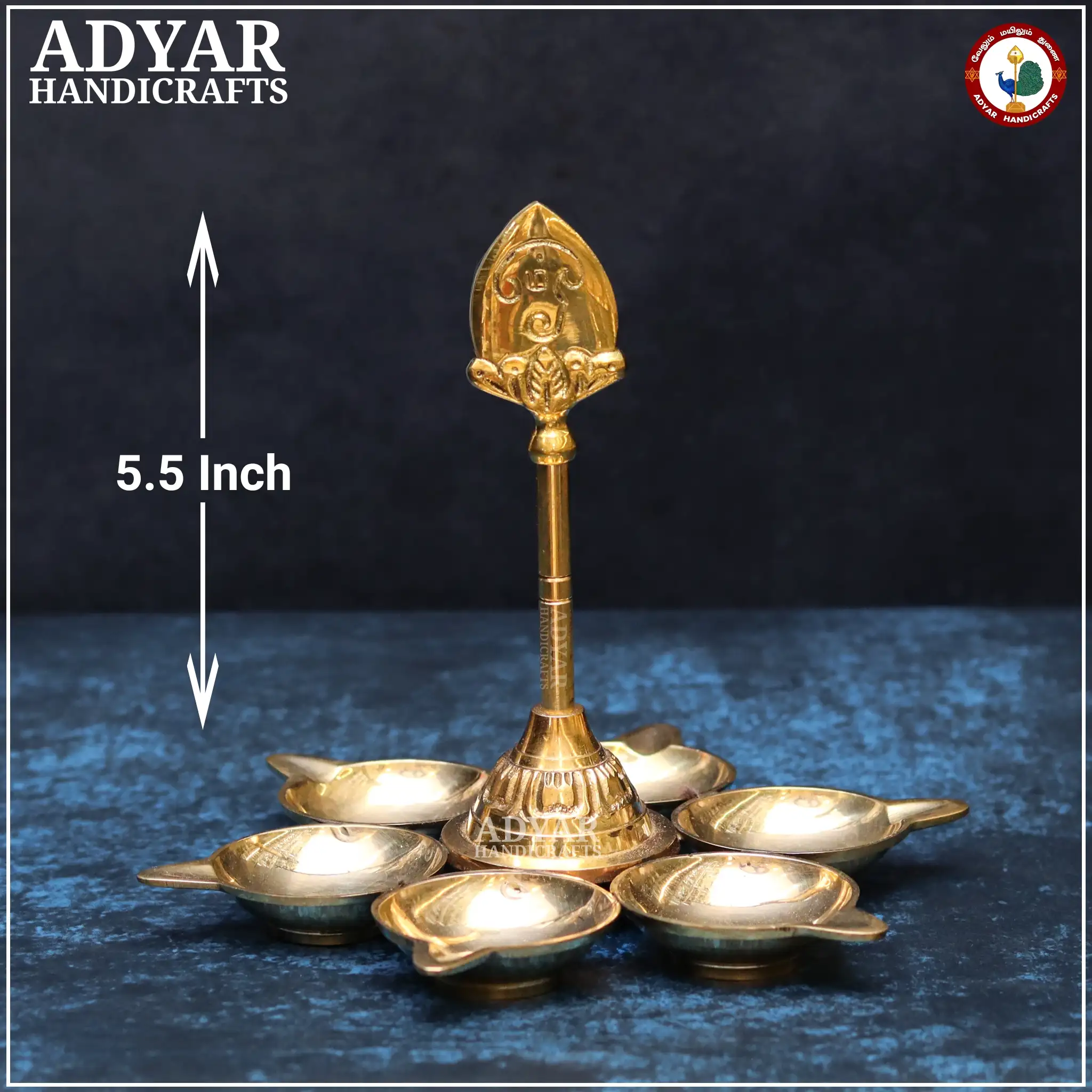 Aarumuga Vilakku (Small) - image 2