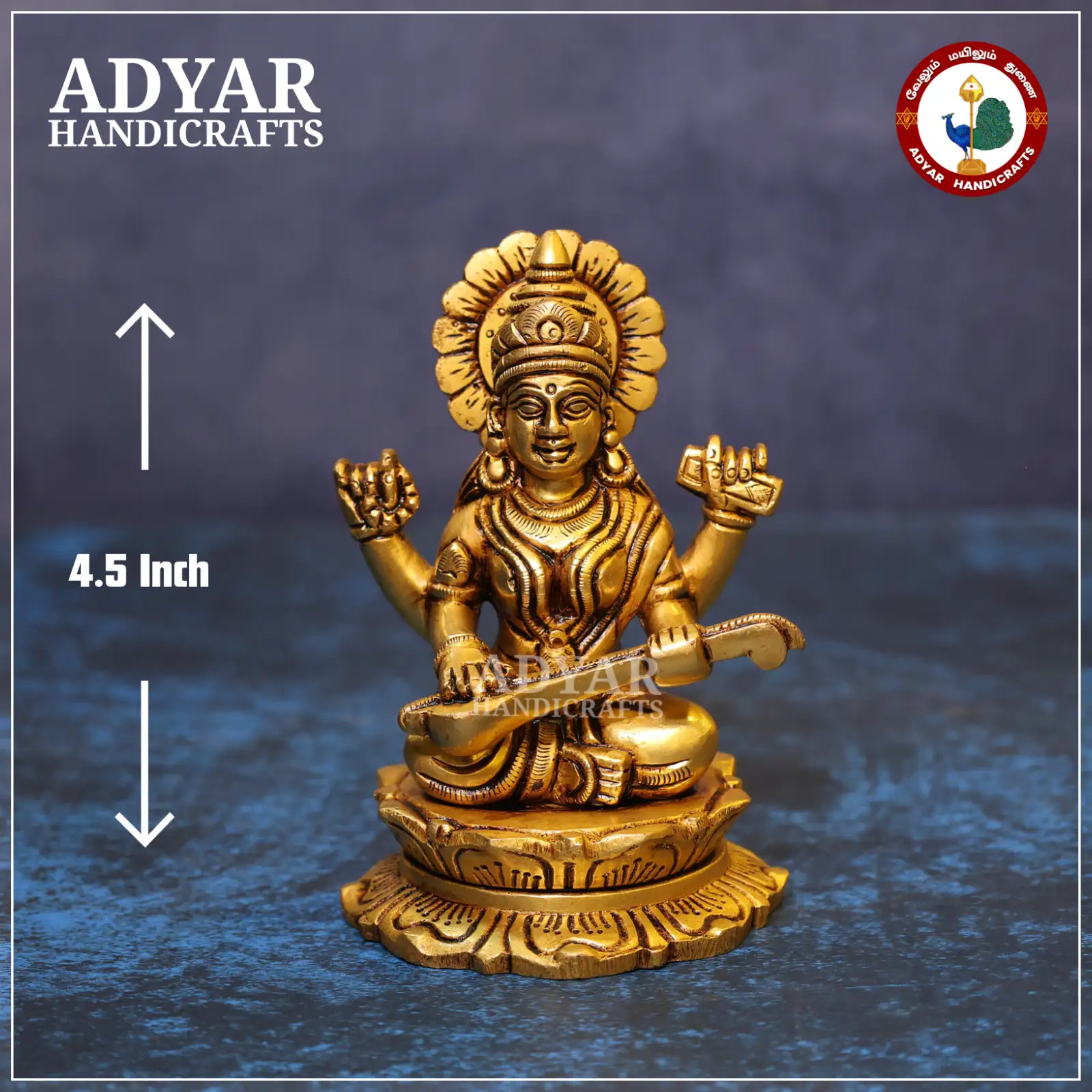 Saraswati - image 1