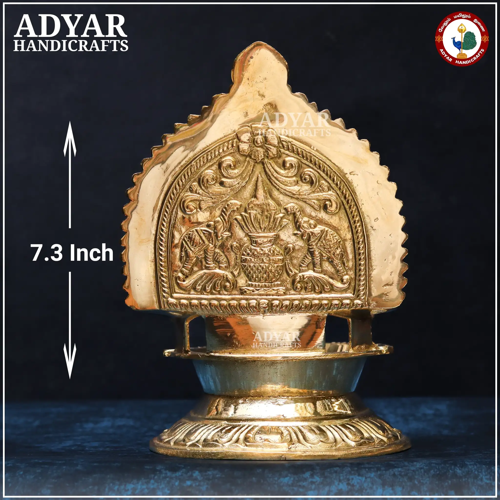 Kamakshi Vilakku No.7 - image 2