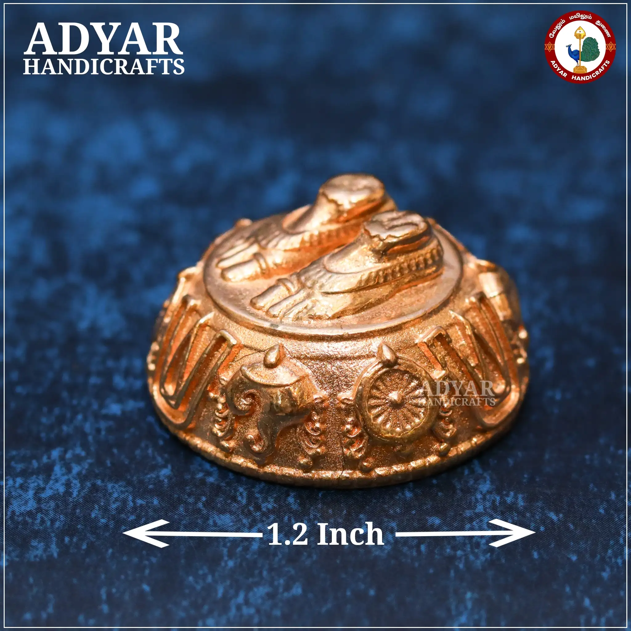 Perumal paadham - image 2