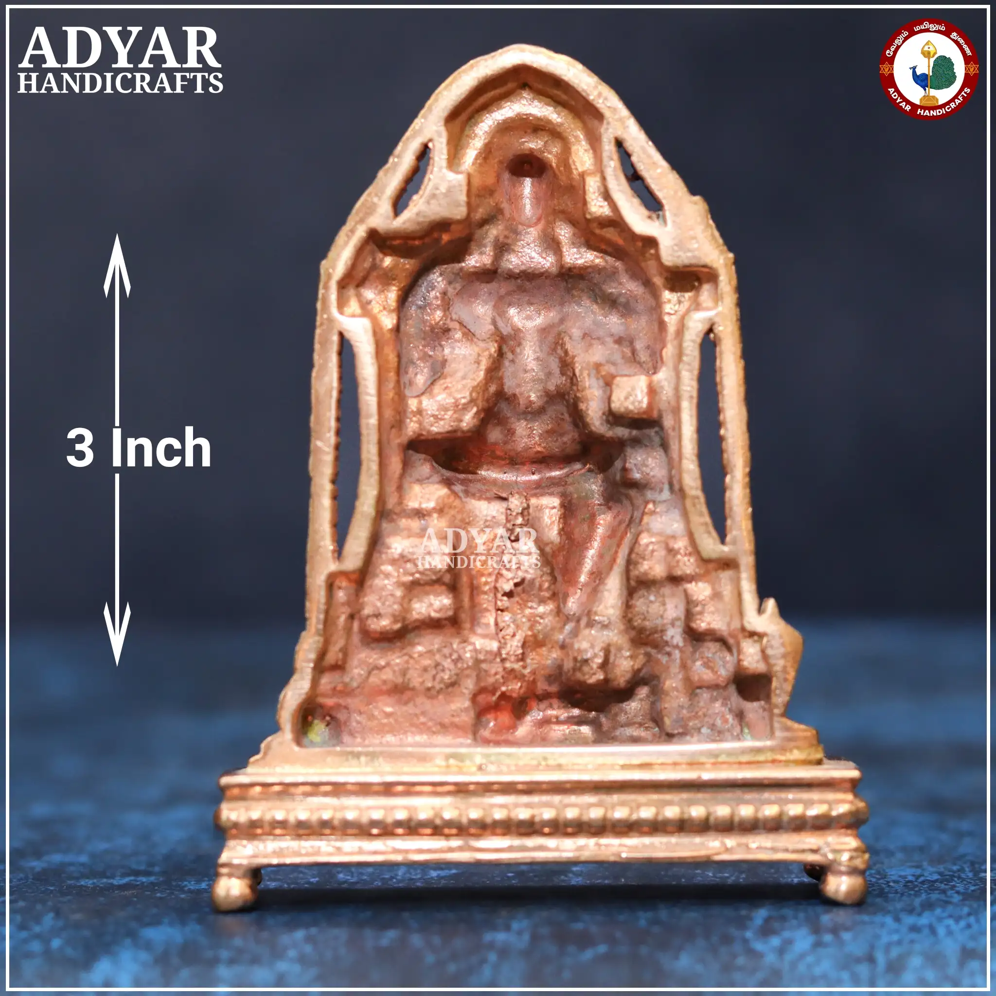 Dhakshina Moorthy - image 2