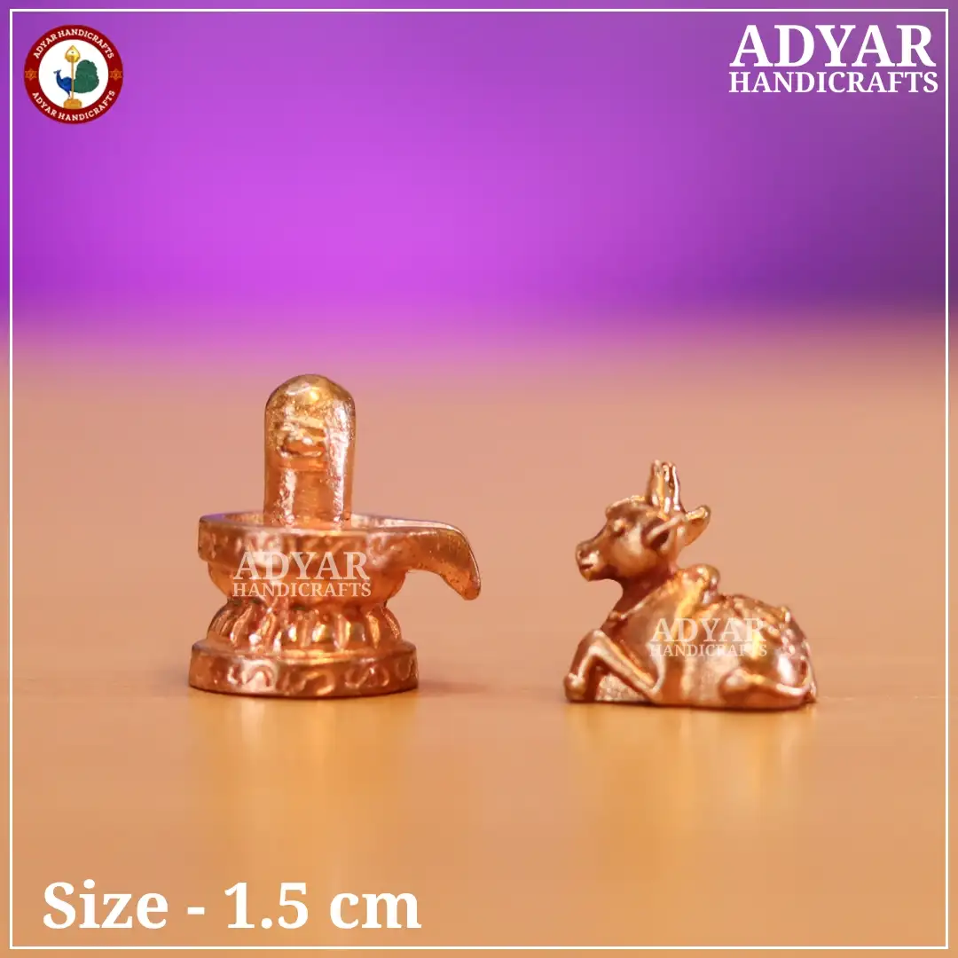 Lingam Nandi - image 1