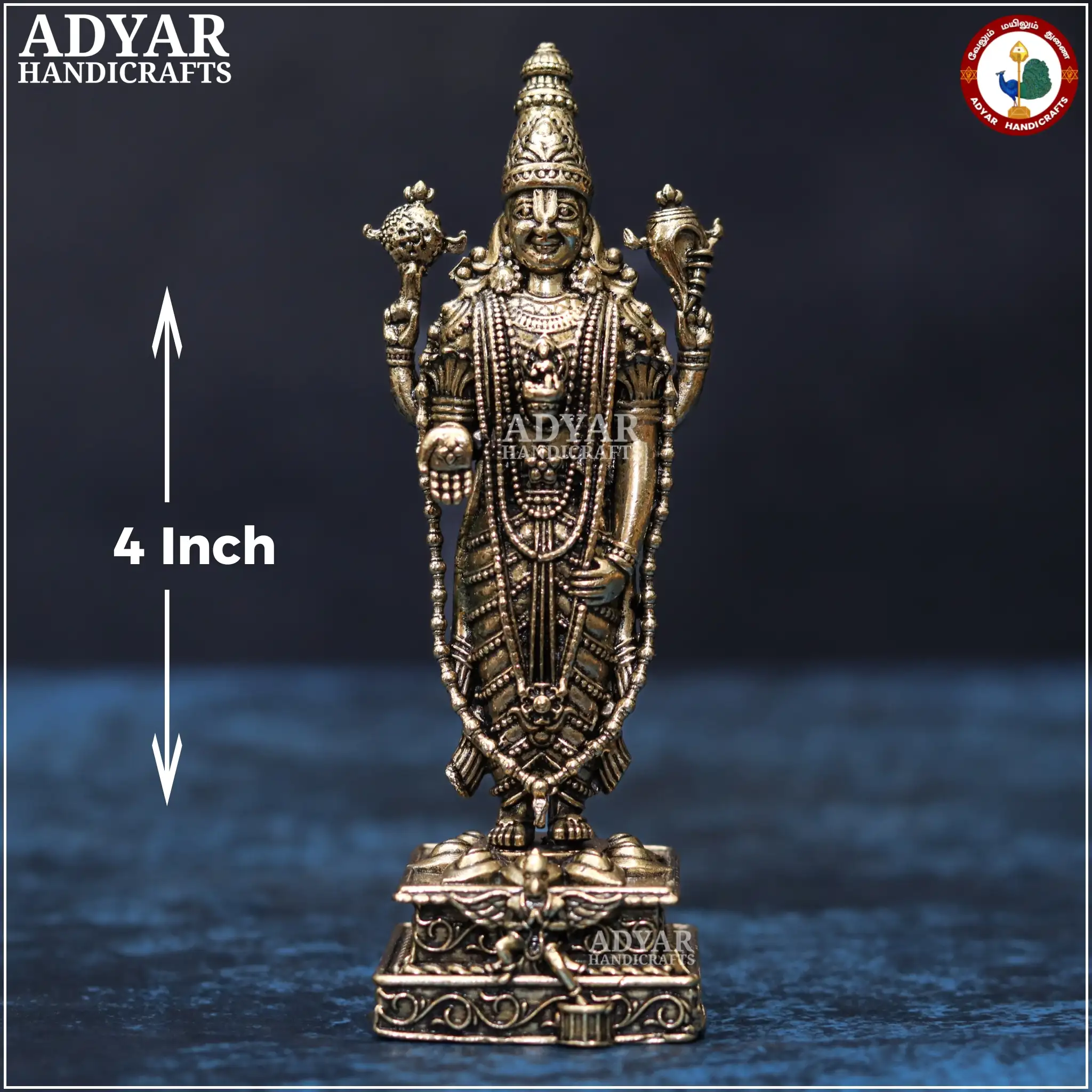 Perumal (Lite Weight Model) - image 1