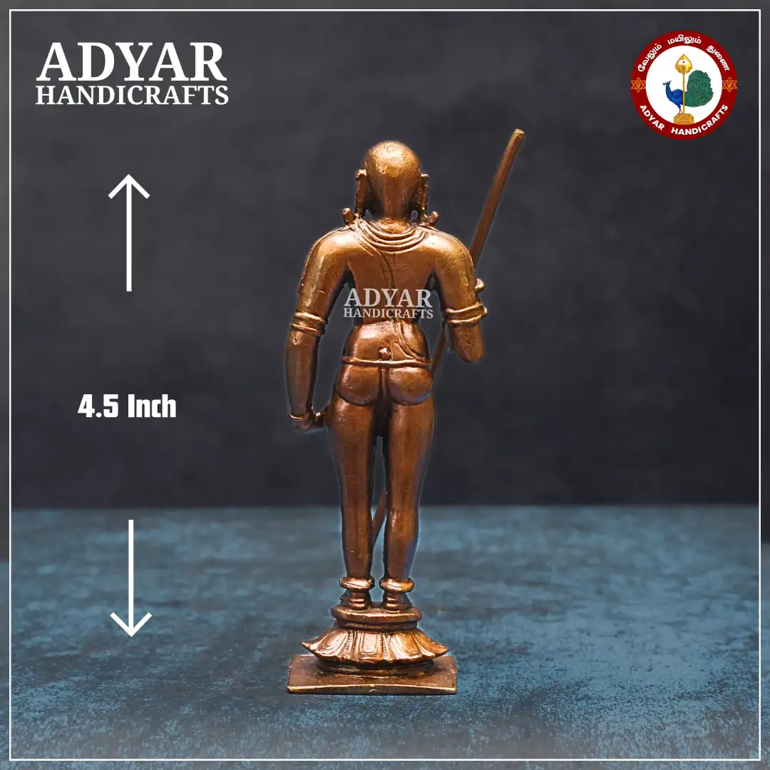 Palani Aandavar - image 2