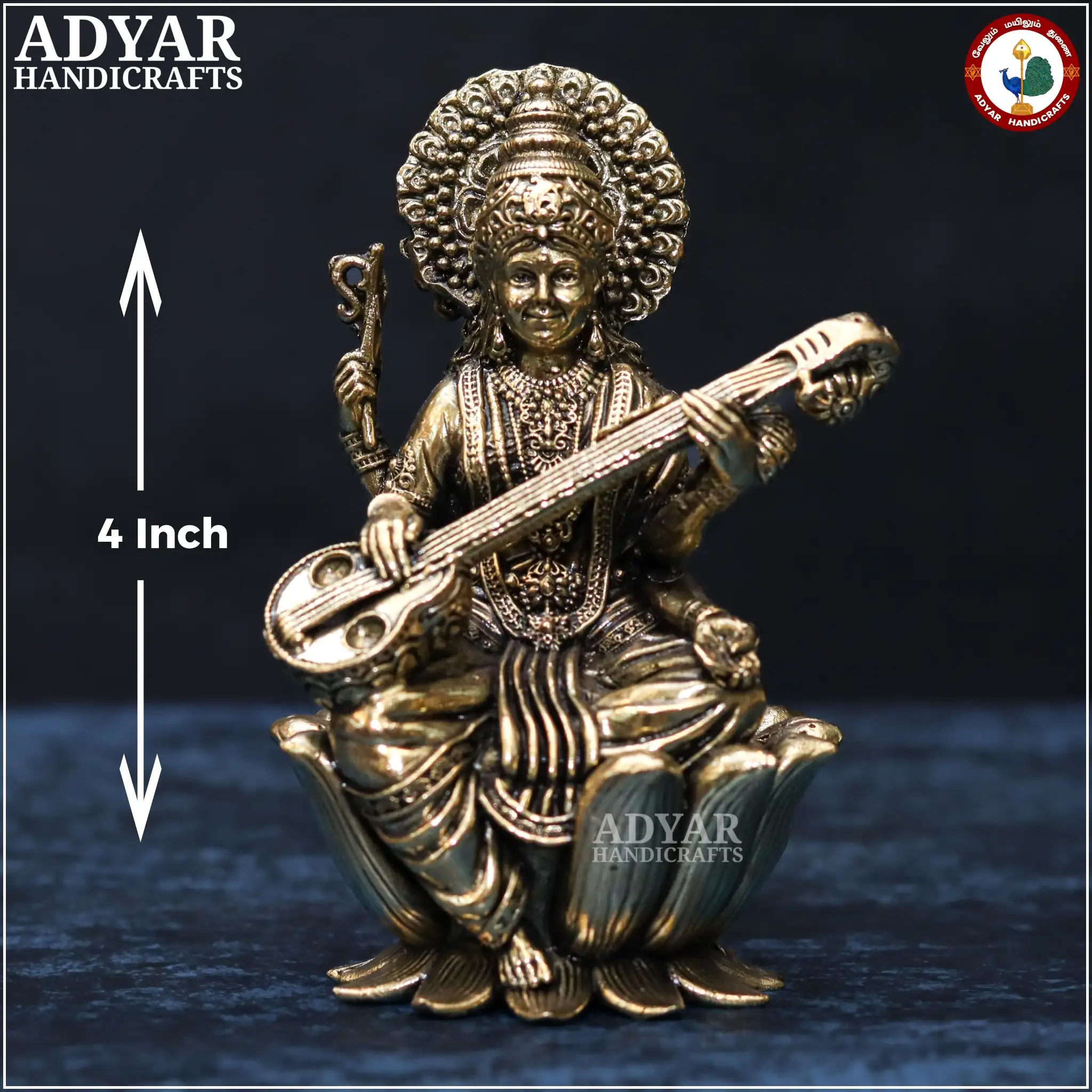Lotus Saraswathi (Lite Weight Model) - image 1