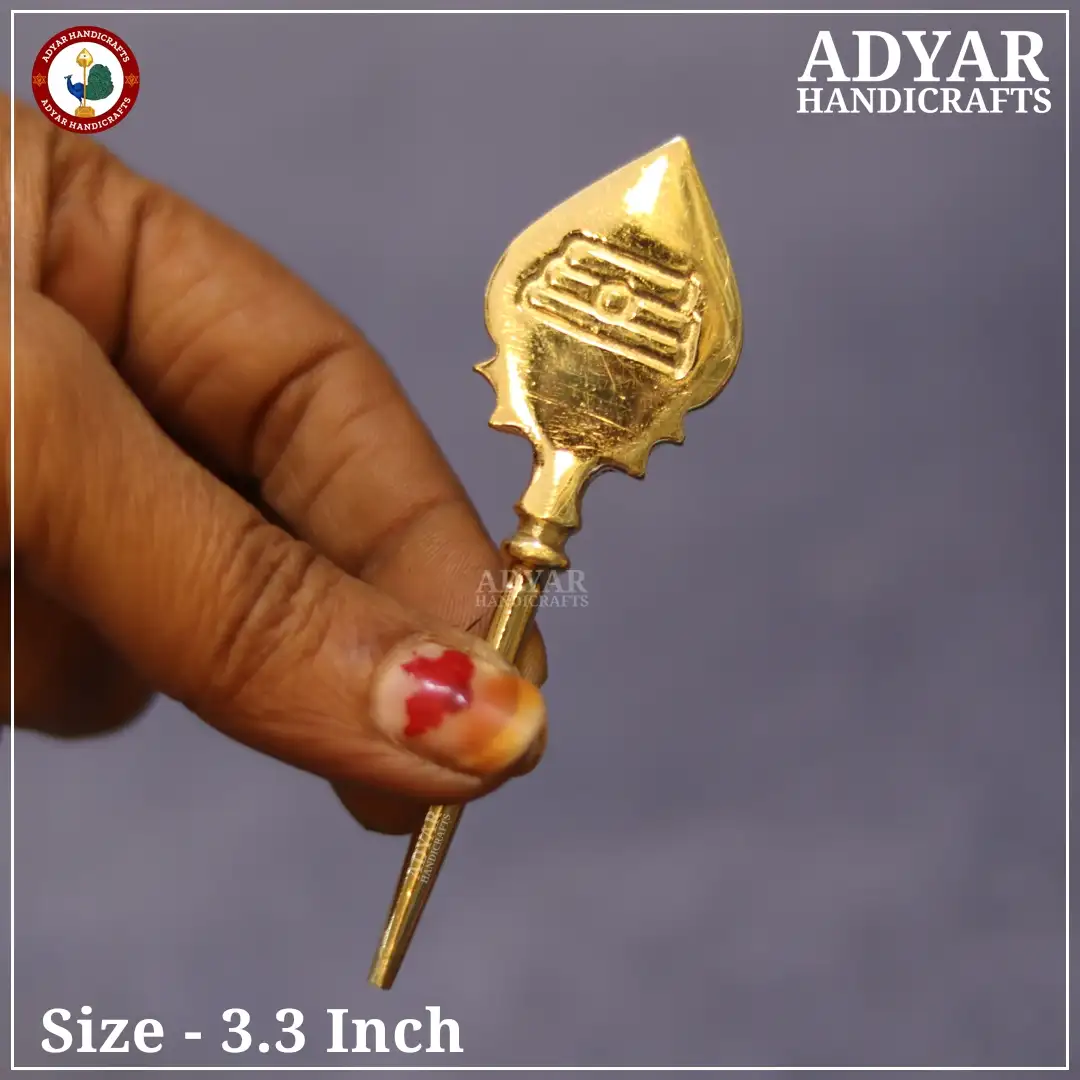 Pocket Vel - image 1