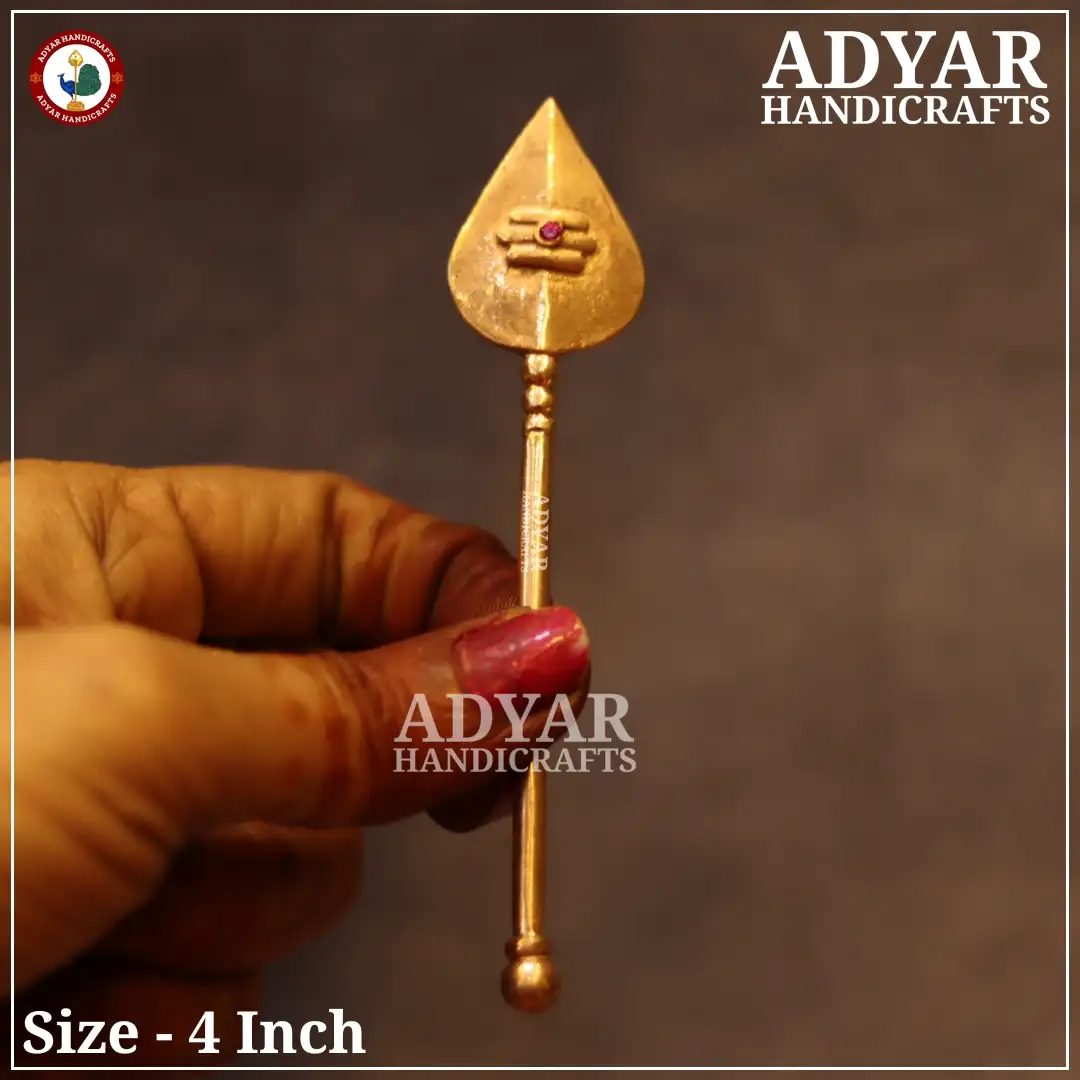 Pocket Vel Impon Panchalogam - image 1