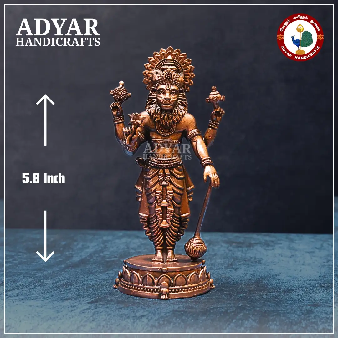 Standing Narasimhar - image 1