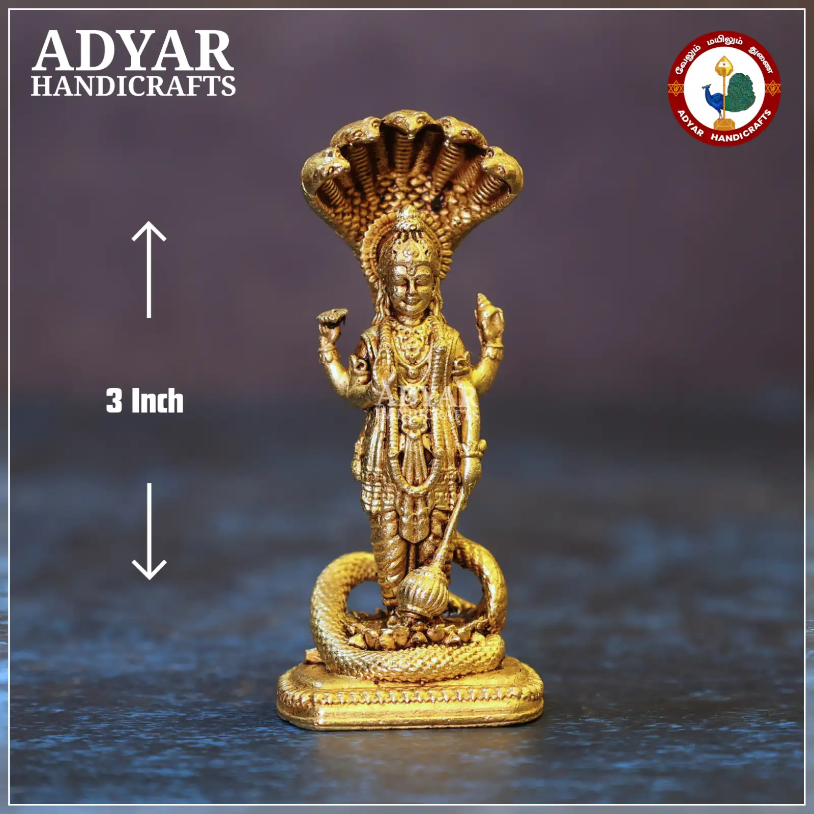 Vishnu Brass - image 1