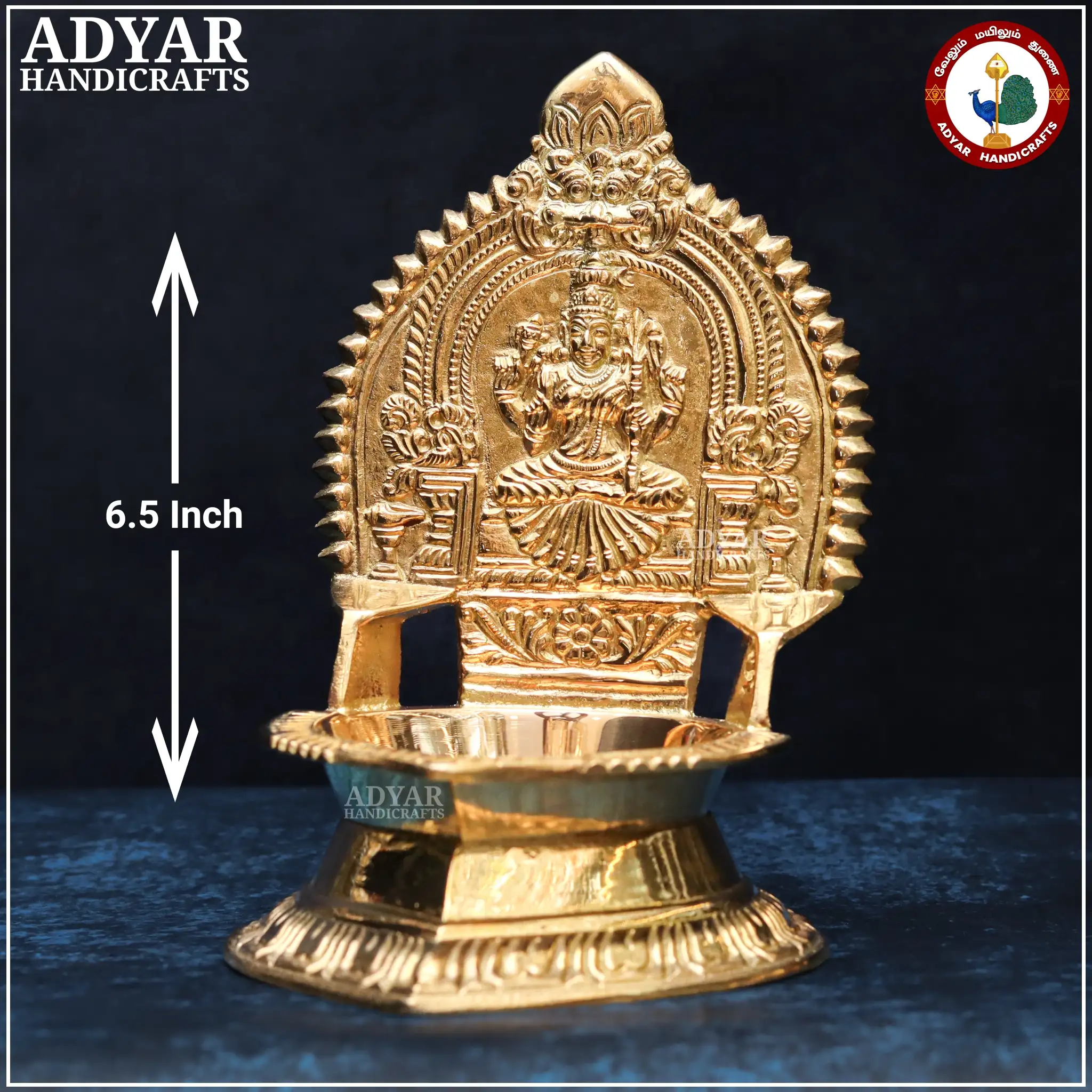 KAMAKSHI VILAKKU NO.5 - image 1