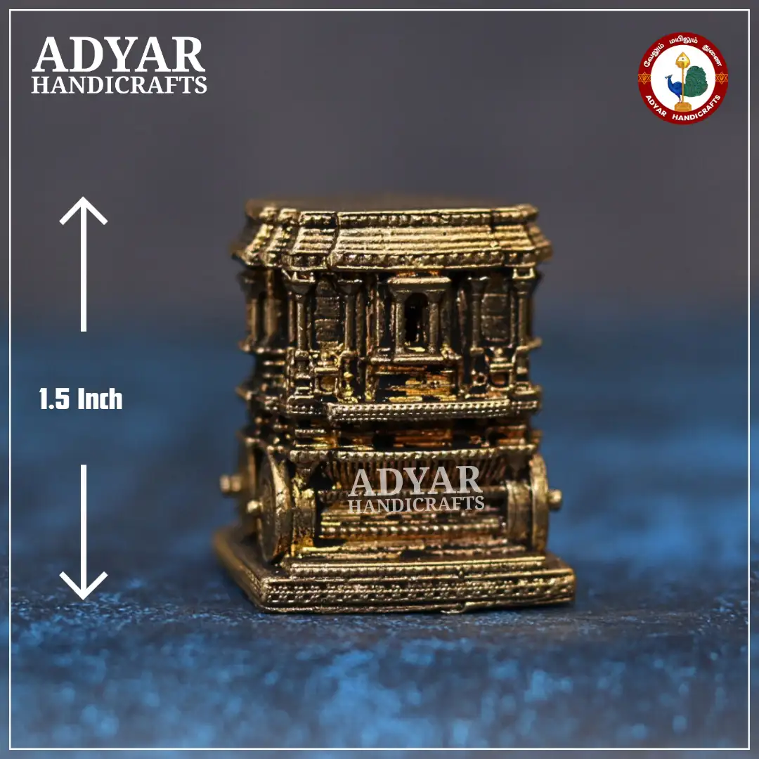 Hampi Radham - image 2