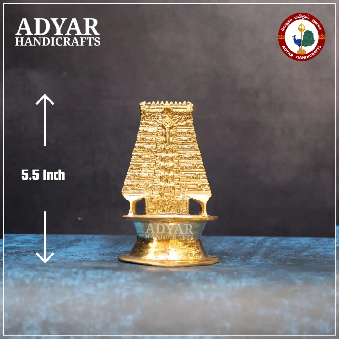 Thiruchendur Gopuram Vilakku Plain - image 1