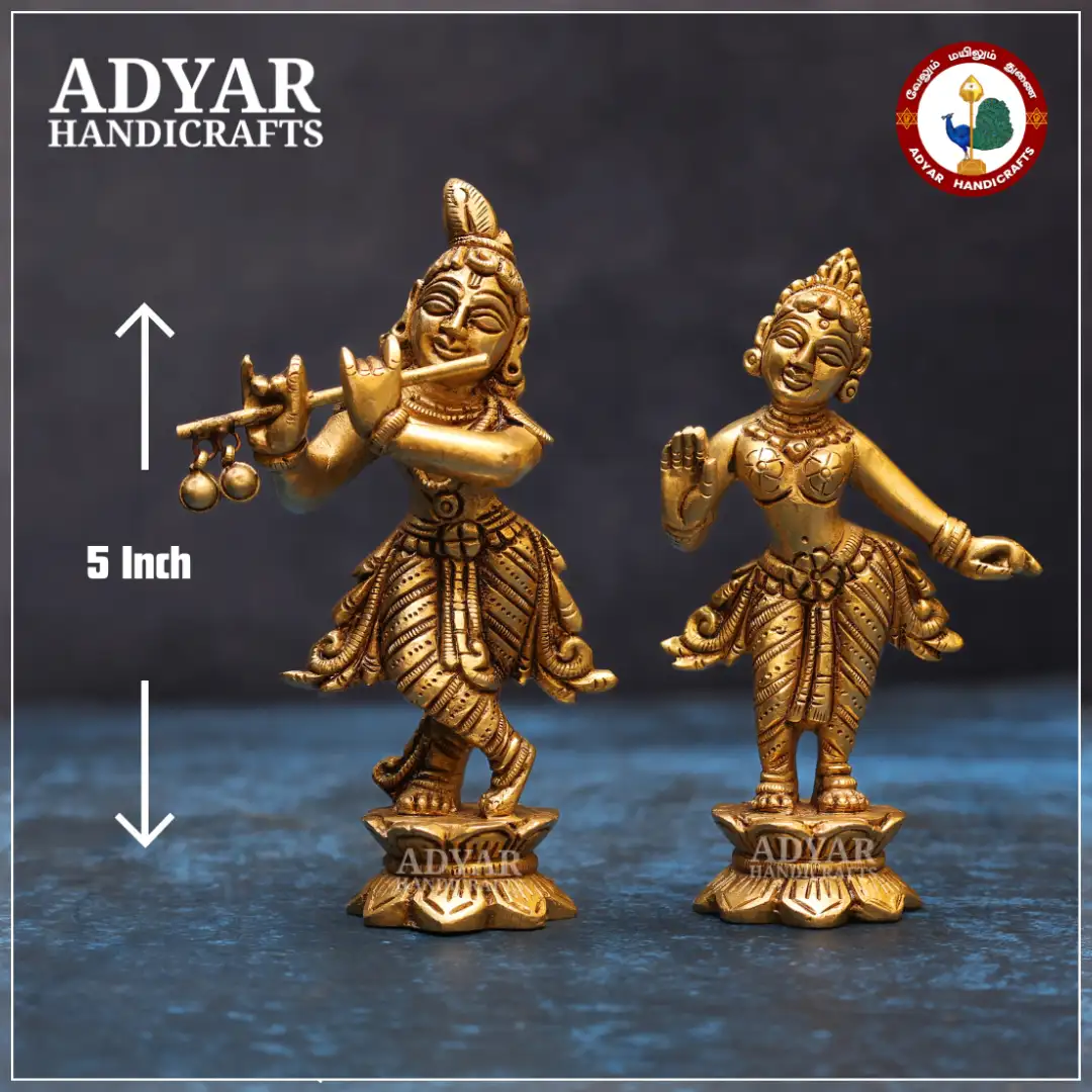 Radha Krishna - image 1