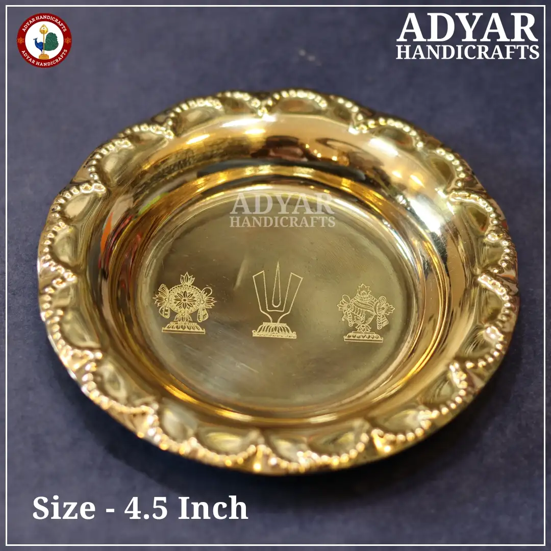 Sangu Chakram Namam Plate - image 1