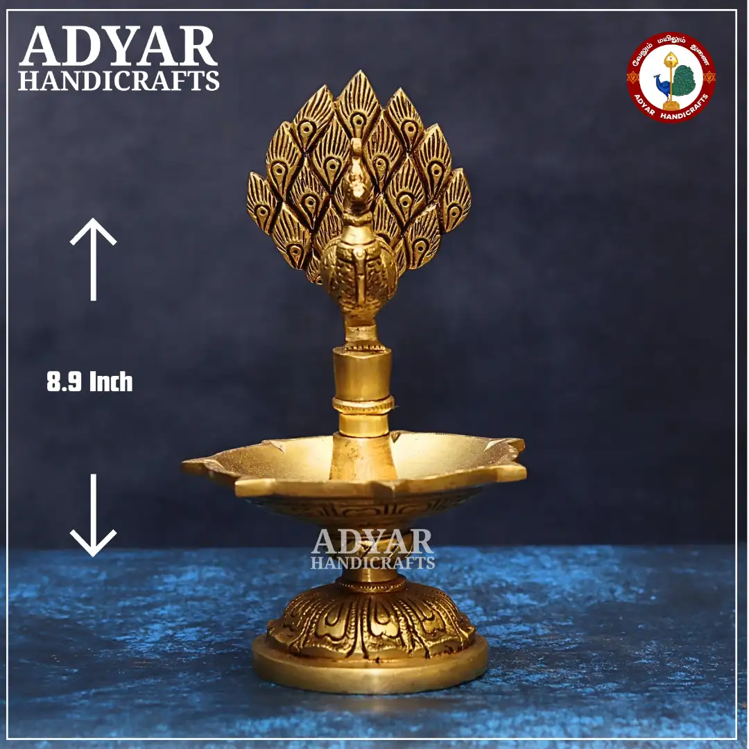 Mayil Vilakku - image 1