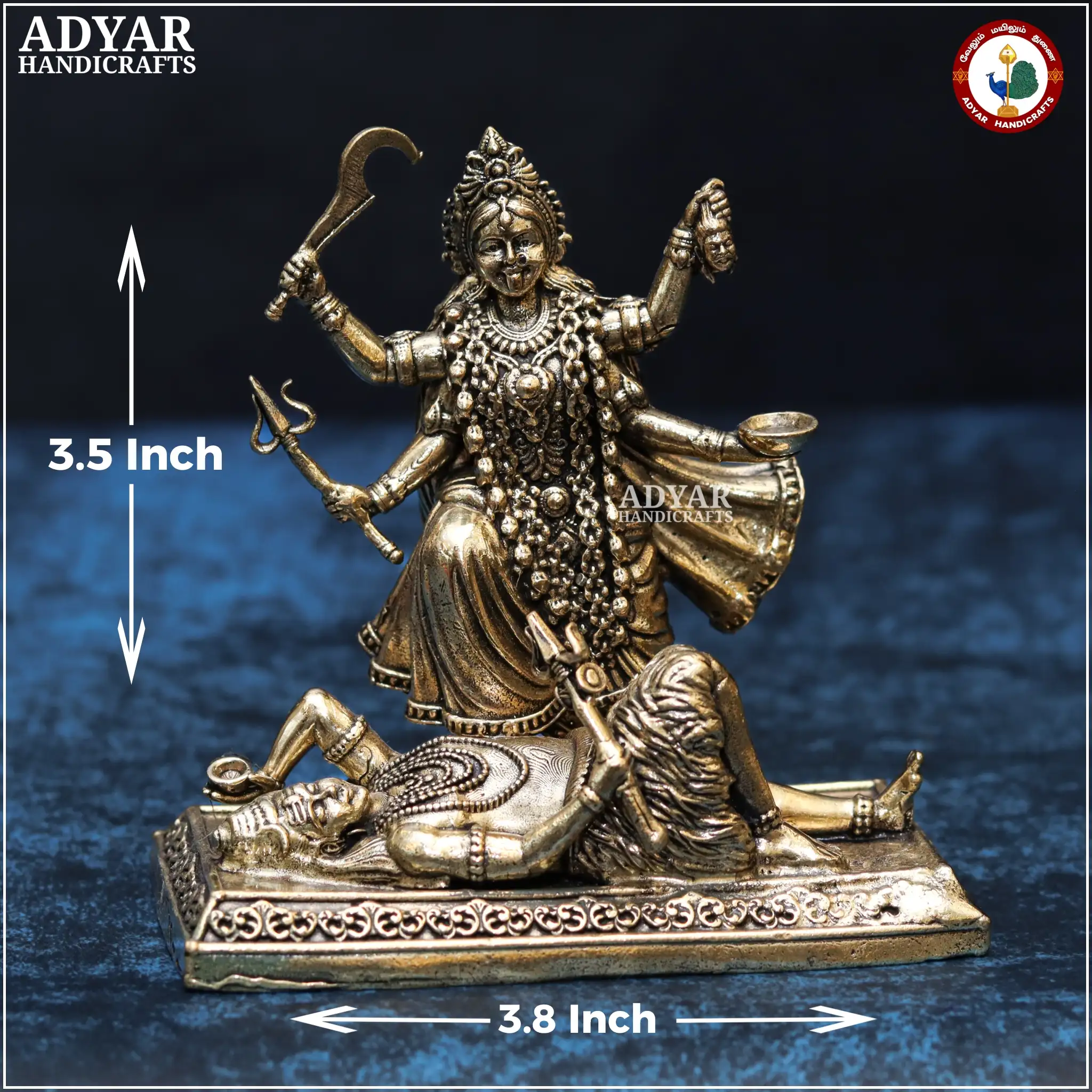 Kali (Lite Weight Model) - image 1