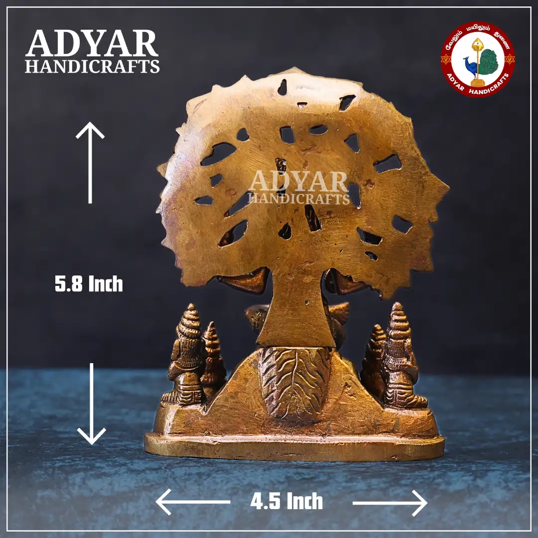 Dakshinamurthy - image 2