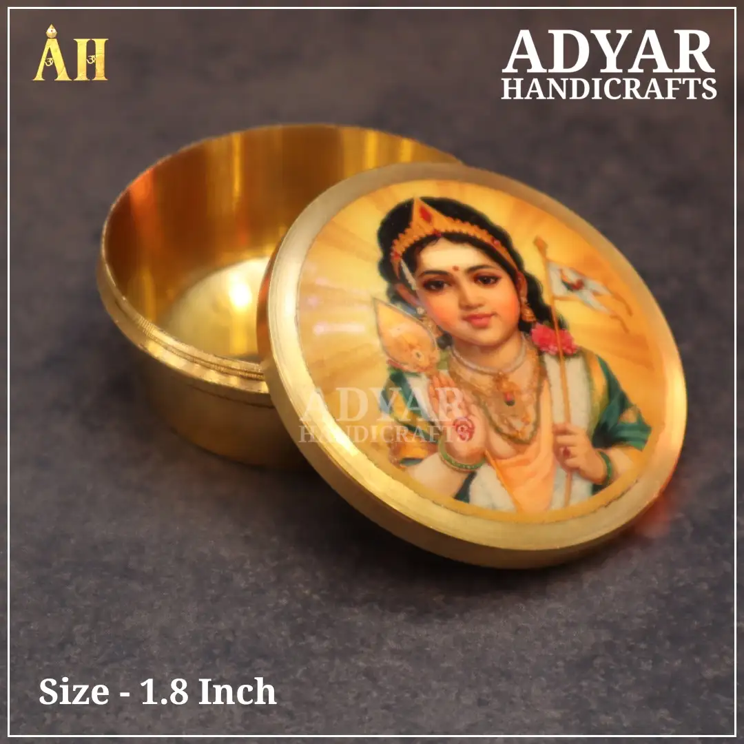 Murugan Photo printed Kungumachimizh - image 1