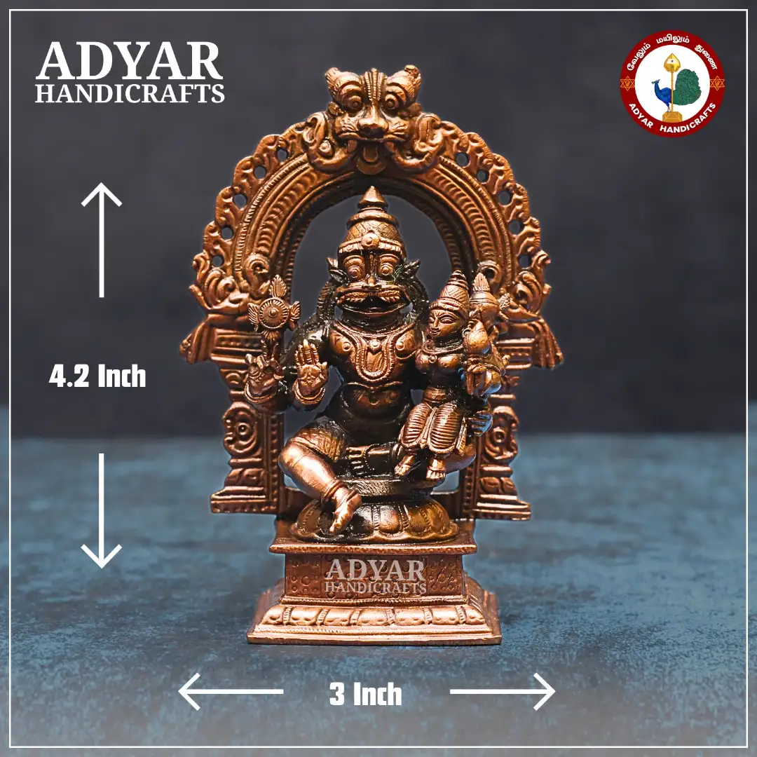 Arch Lakshmi Narasimhar - image 1