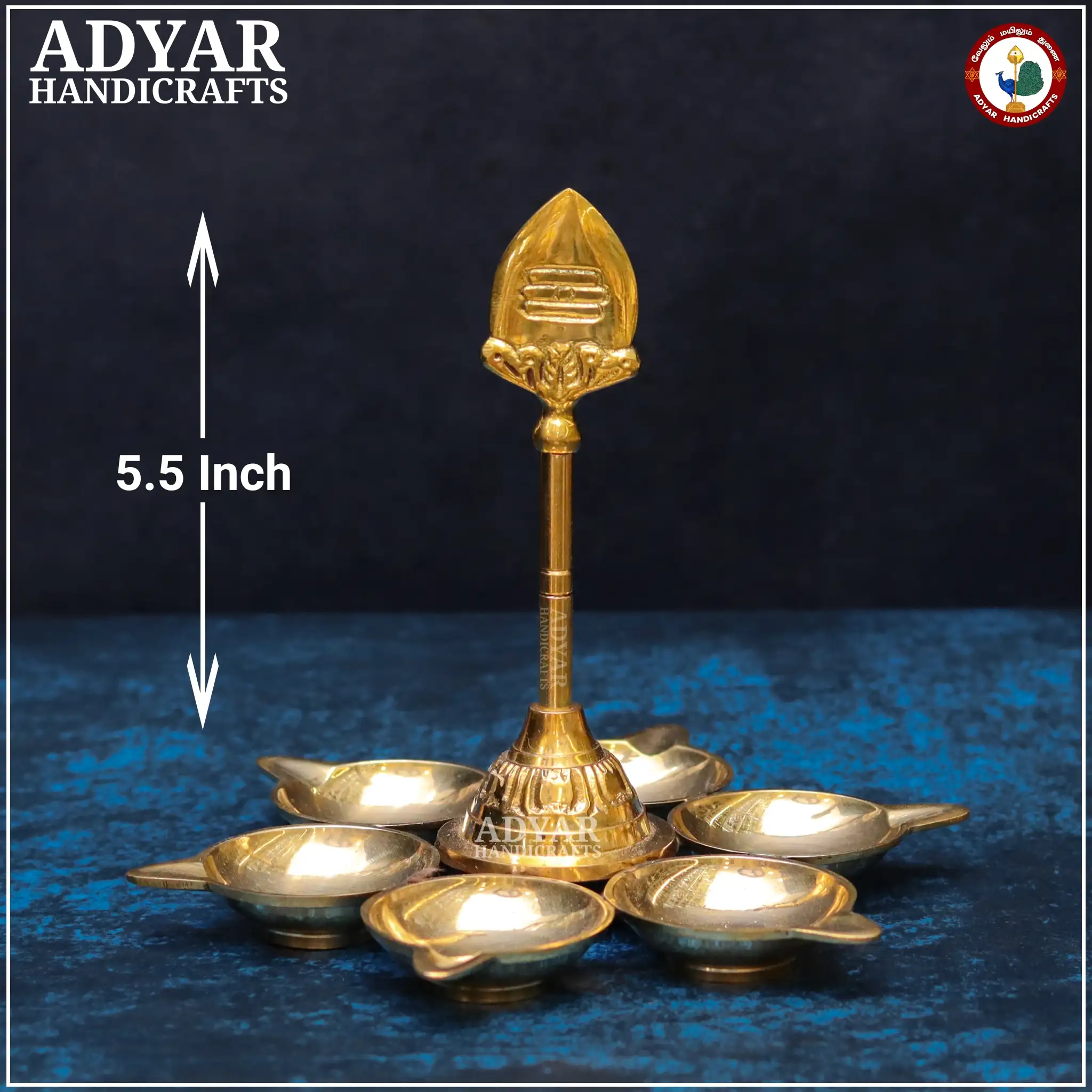 Aarumuga Vilakku (Small) - image 1