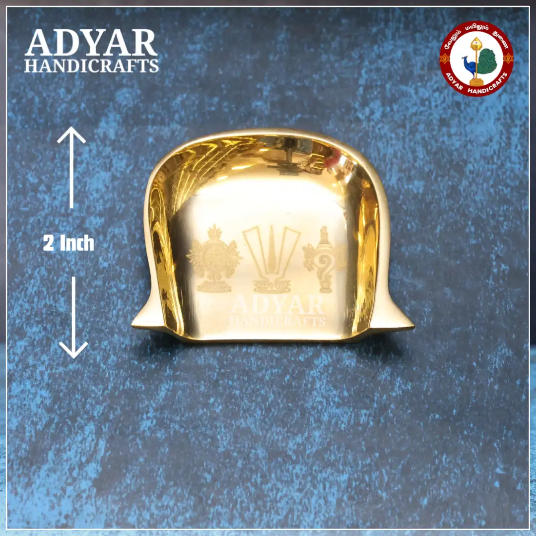 Sangu Chakram Namam - image 1