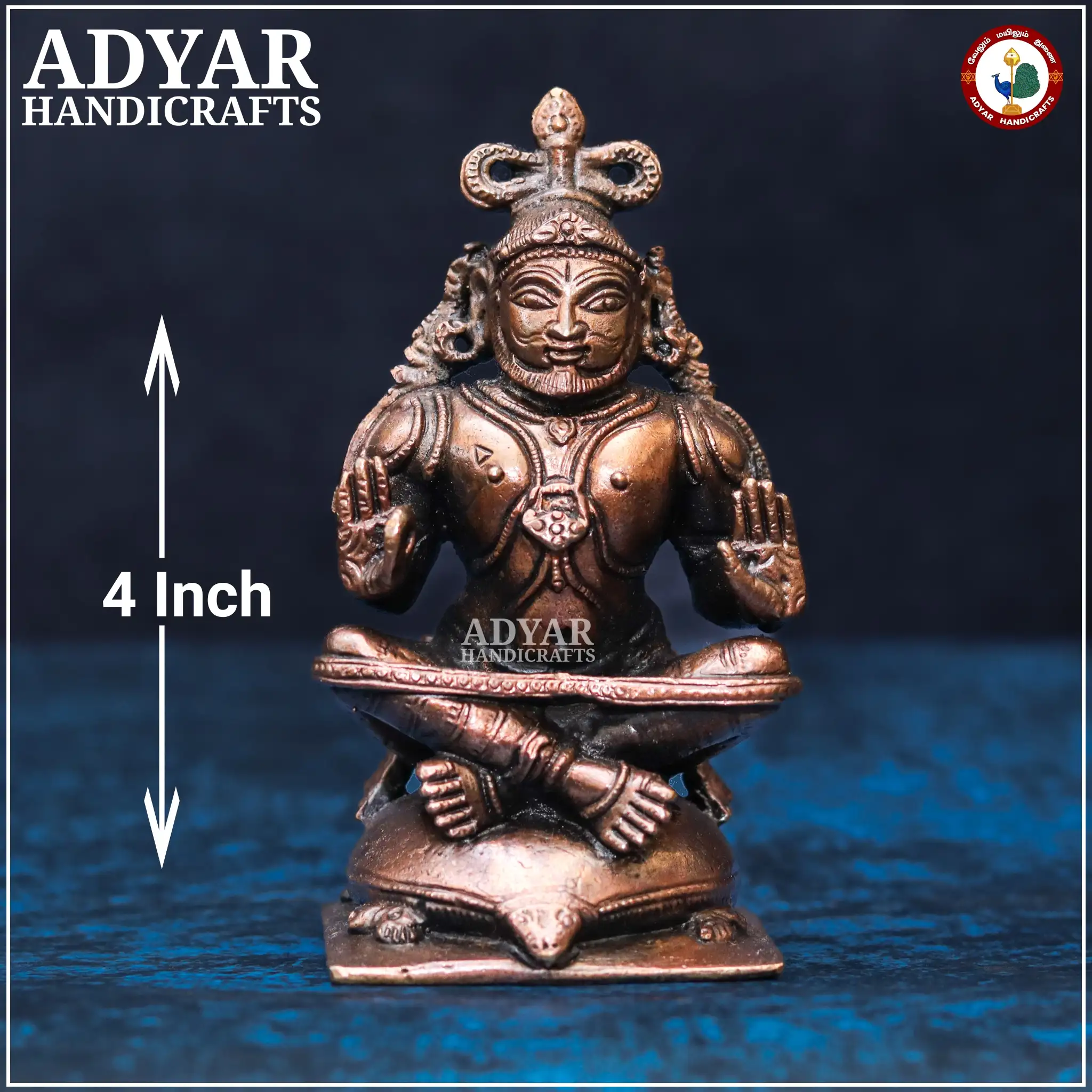 Veda vyasar - image 2