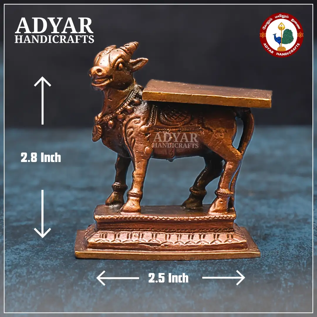 Nandi Vahanam - image 1