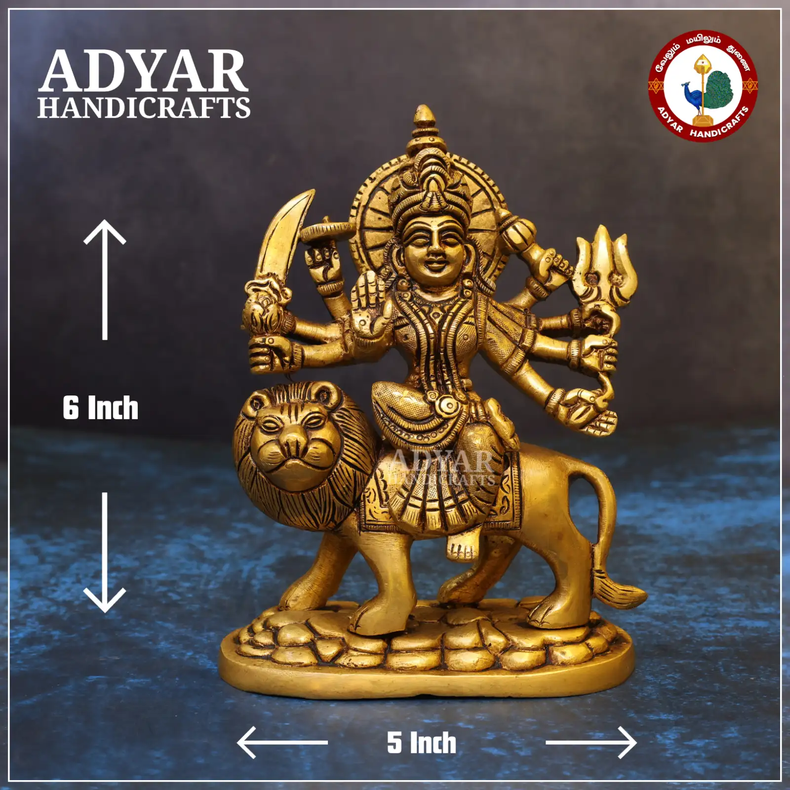 Durga - image 1