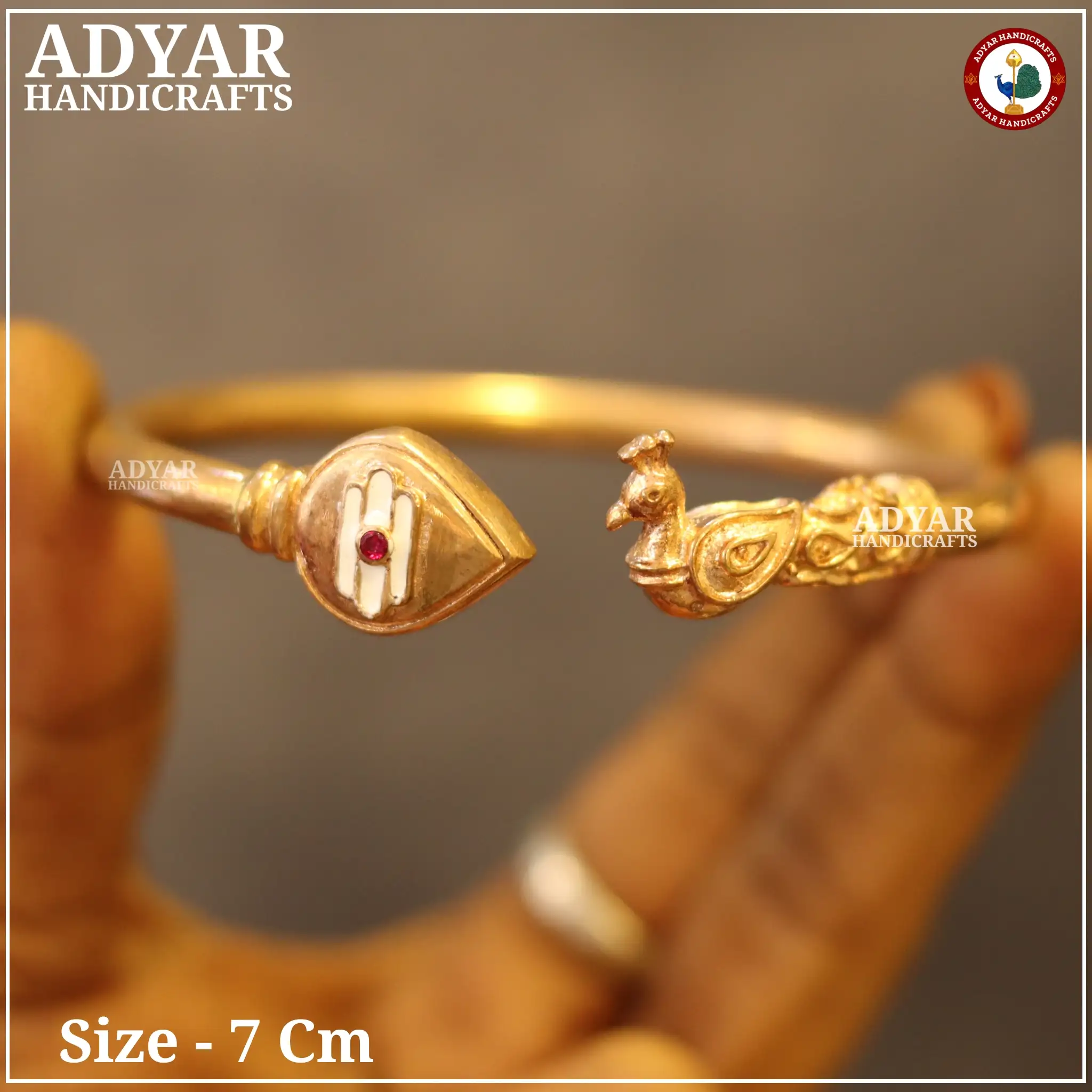 Mayil Vel Kaapu - image 1