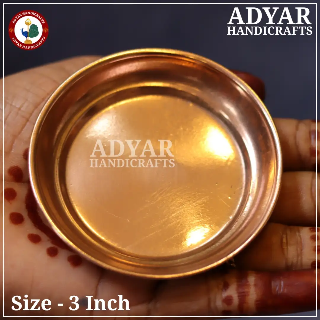 No.3 Copper Plain Plate - image 1