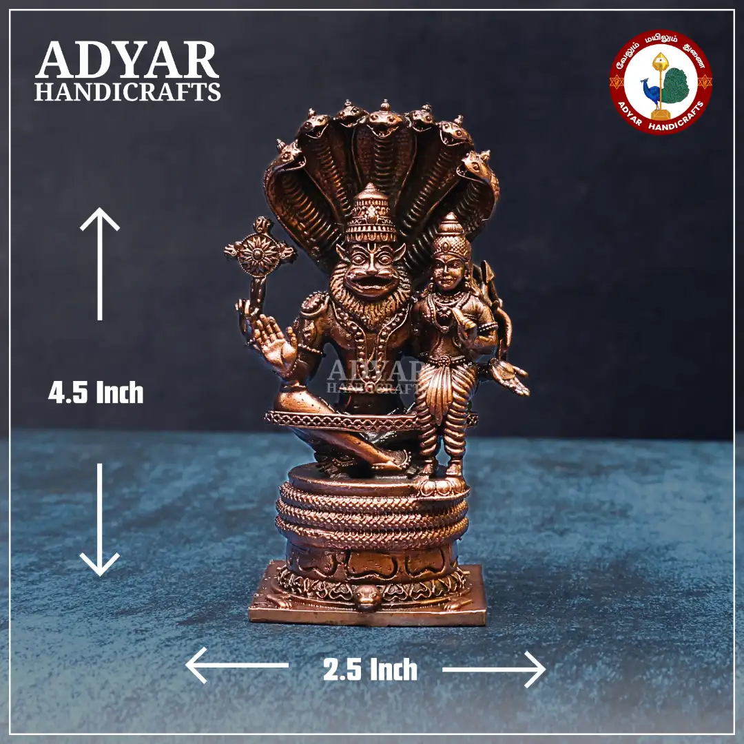 Yoga Narasimha with Lakshmi & Adisesha - image 1