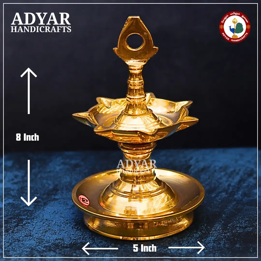 7 Muga Vilakku - image 1