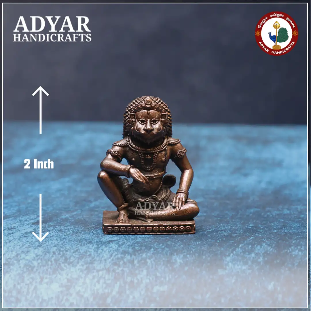 Narasimhar - image 1