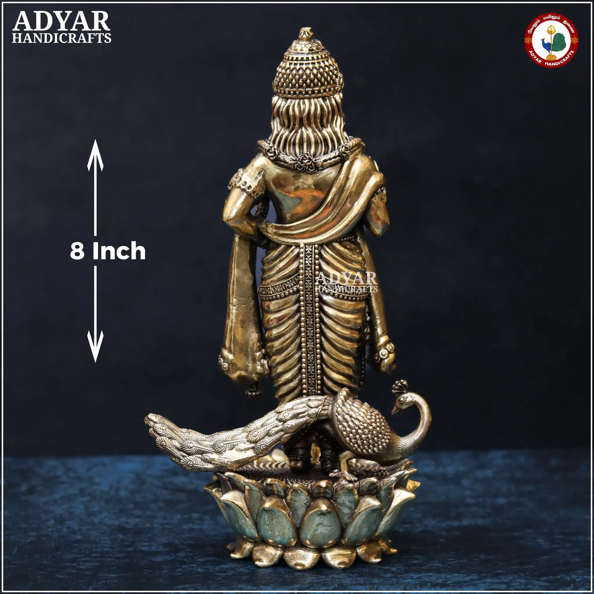 Murugar (Lite Weight Model) - image 2